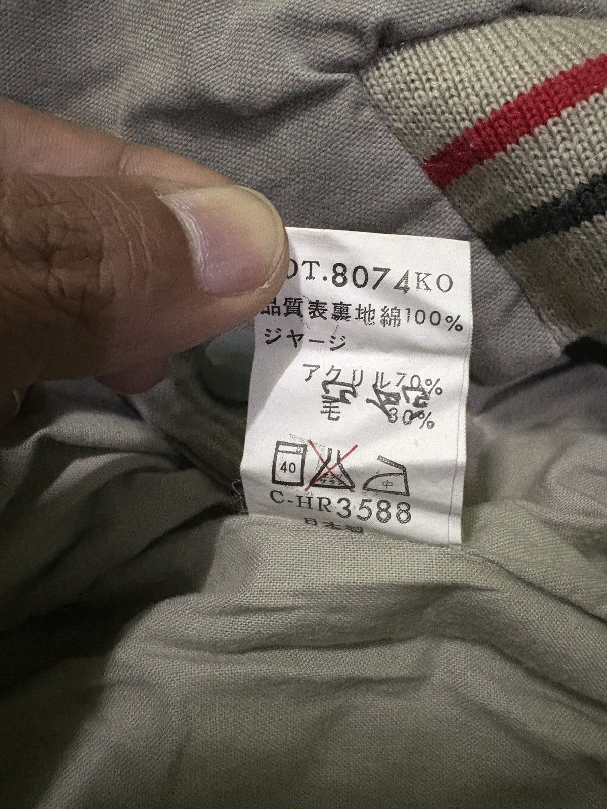 Japanese Brand Japanese Ga-z Varsity Jacket Size US M / EU 48-50 / 2 - 11 Thumbnail