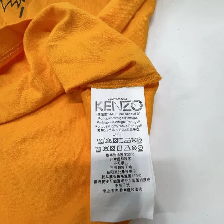 Kenzo KENZO Classic Tiger Logo Orange T-Shirt -2507 Size US M / EU 48-50 / 2 - 5 Thumbnail
