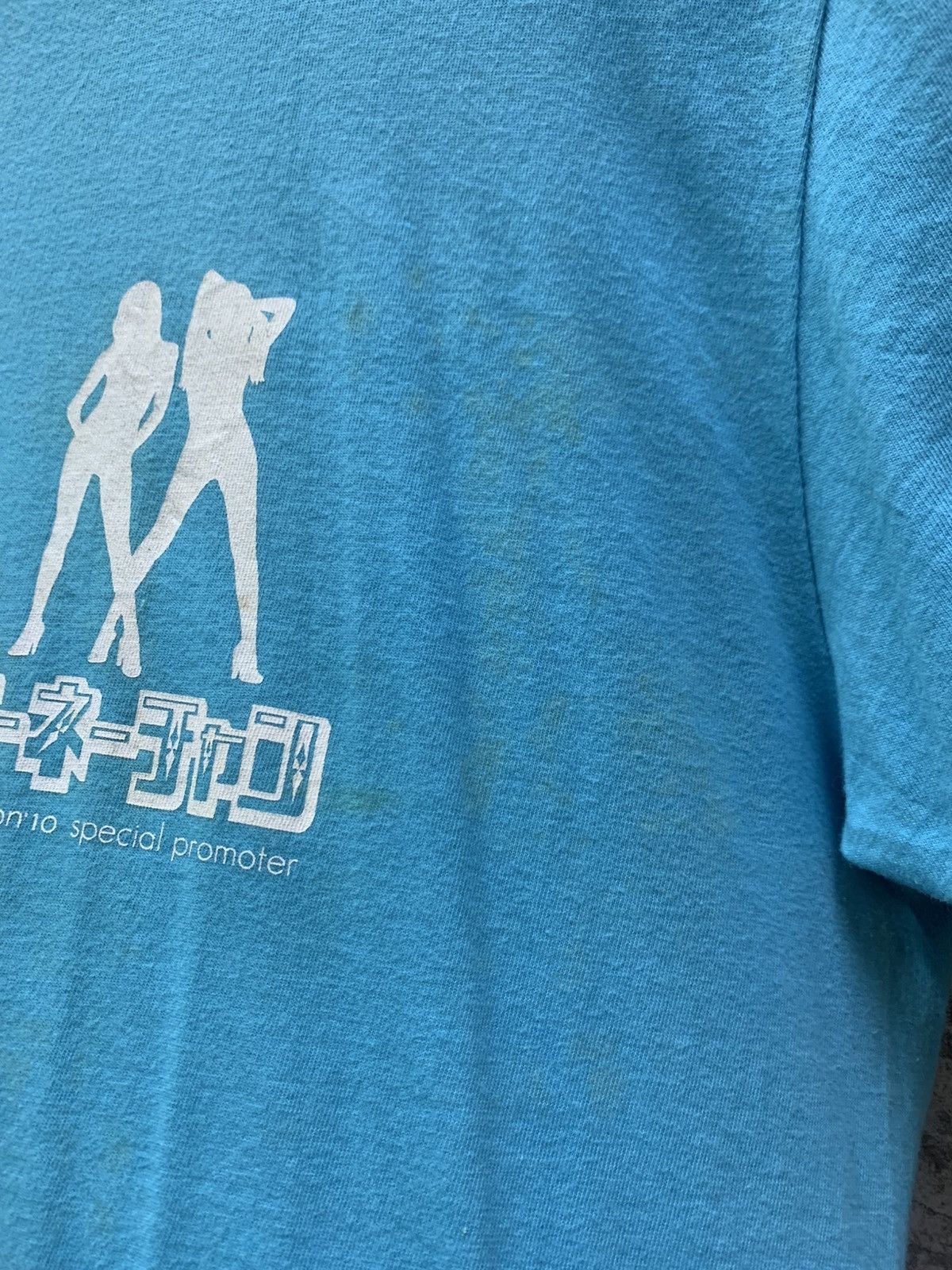 Japanese Brand RARE!! Daluc Japan We Are Nation 10 Special Promoter Size US L / EU 52-54 / 3 - 10 Thumbnail