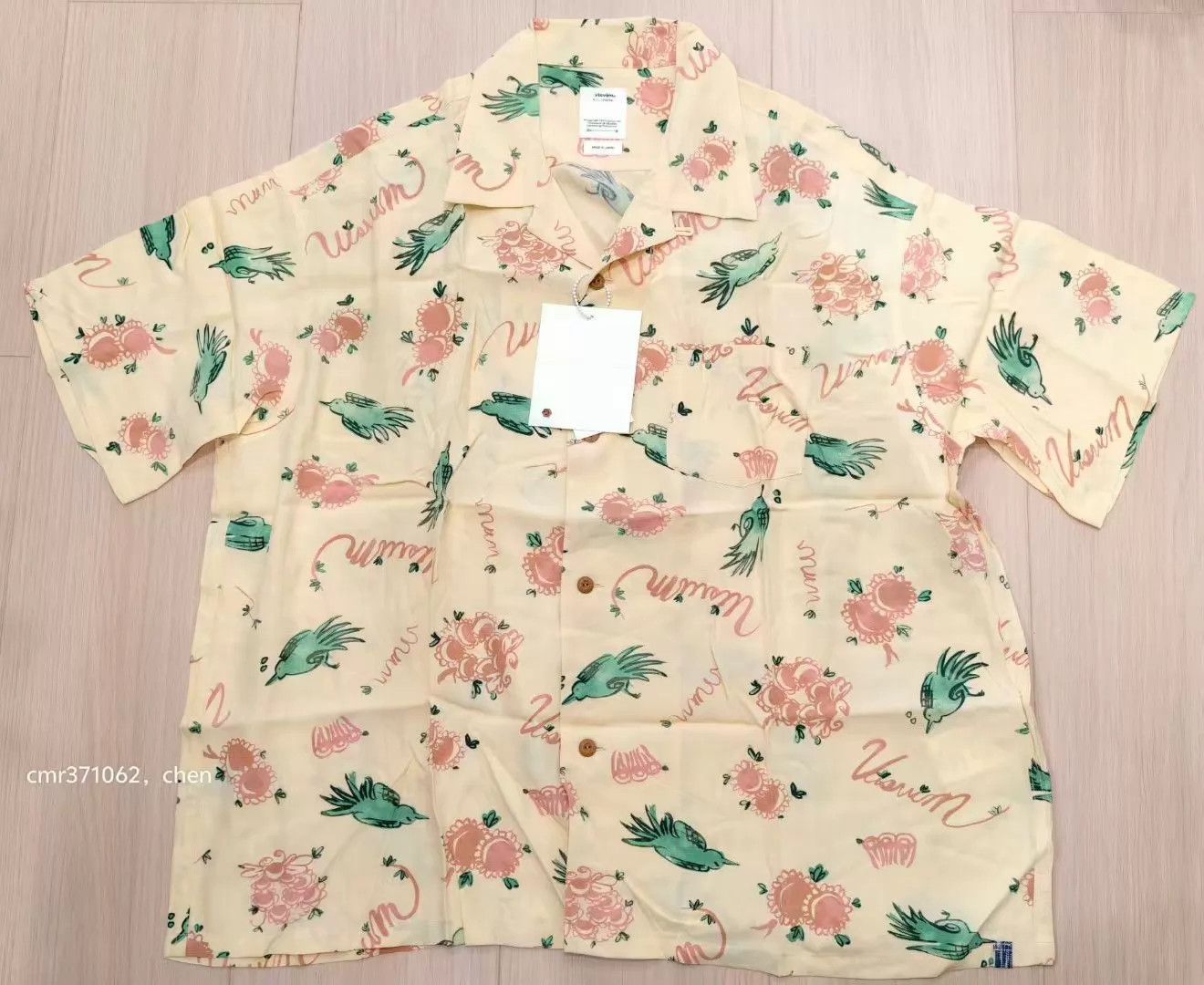 Visvim VISVIM 22SS WALLIS SHIRT SUNNYBIRD Yellow 2,3 Size US M / EU 48-50 / 2 - 1 Thumbnail