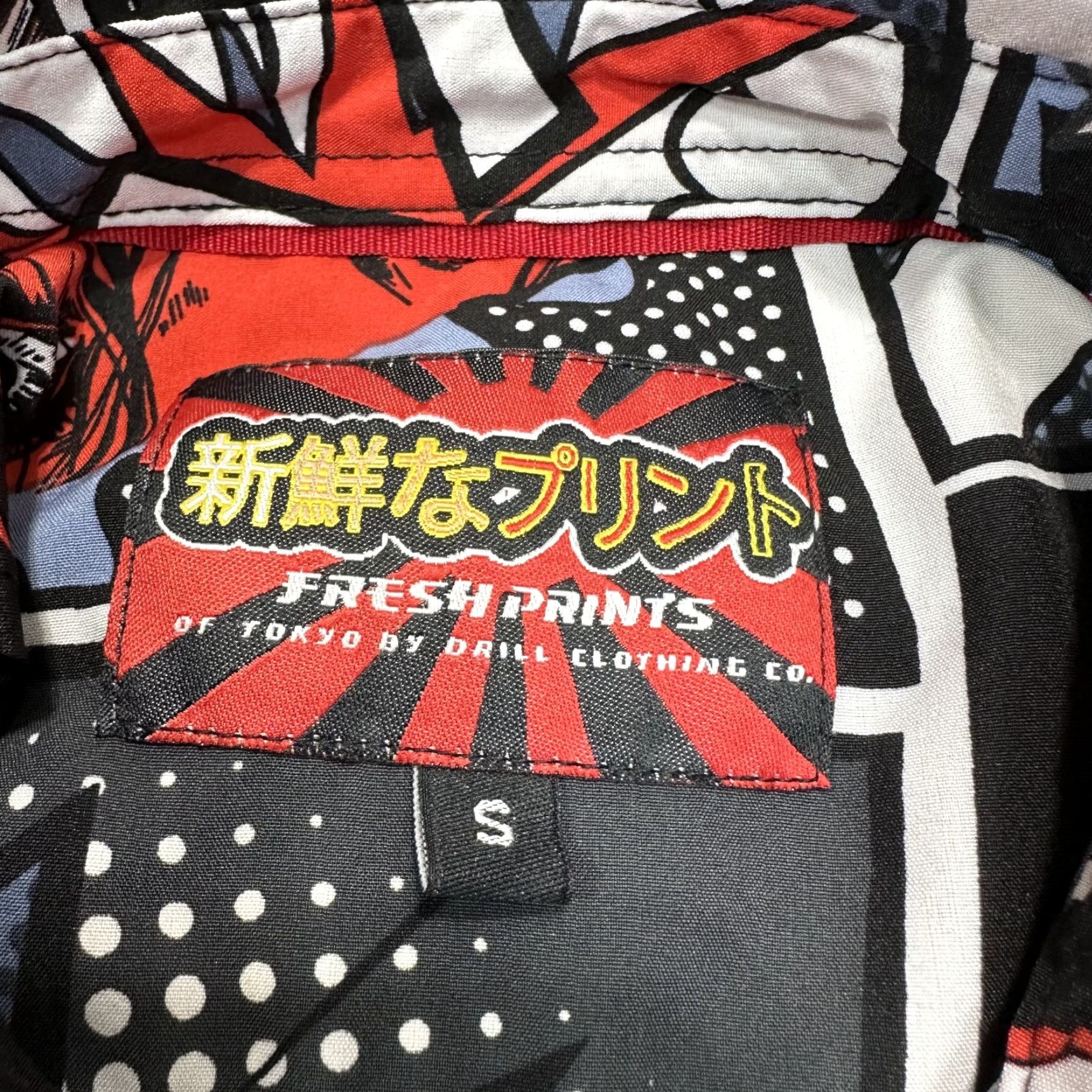 Gloverall Fresh Prints Gray Red Anime Print All Over Shirt Short Sleeve Button Up Womens S Size S / US 4 / IT 40 - 4 Thumbnail