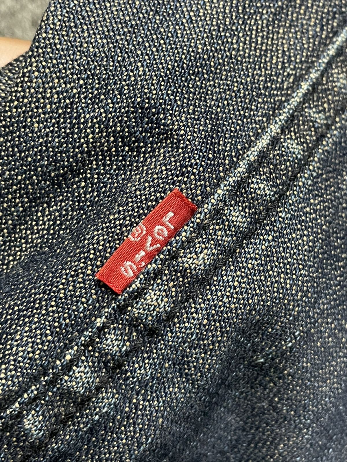 Levi's Vintage Levis Long Denim Jacket (68) Size US L / EU 52-54 / 3 - 13 Thumbnail