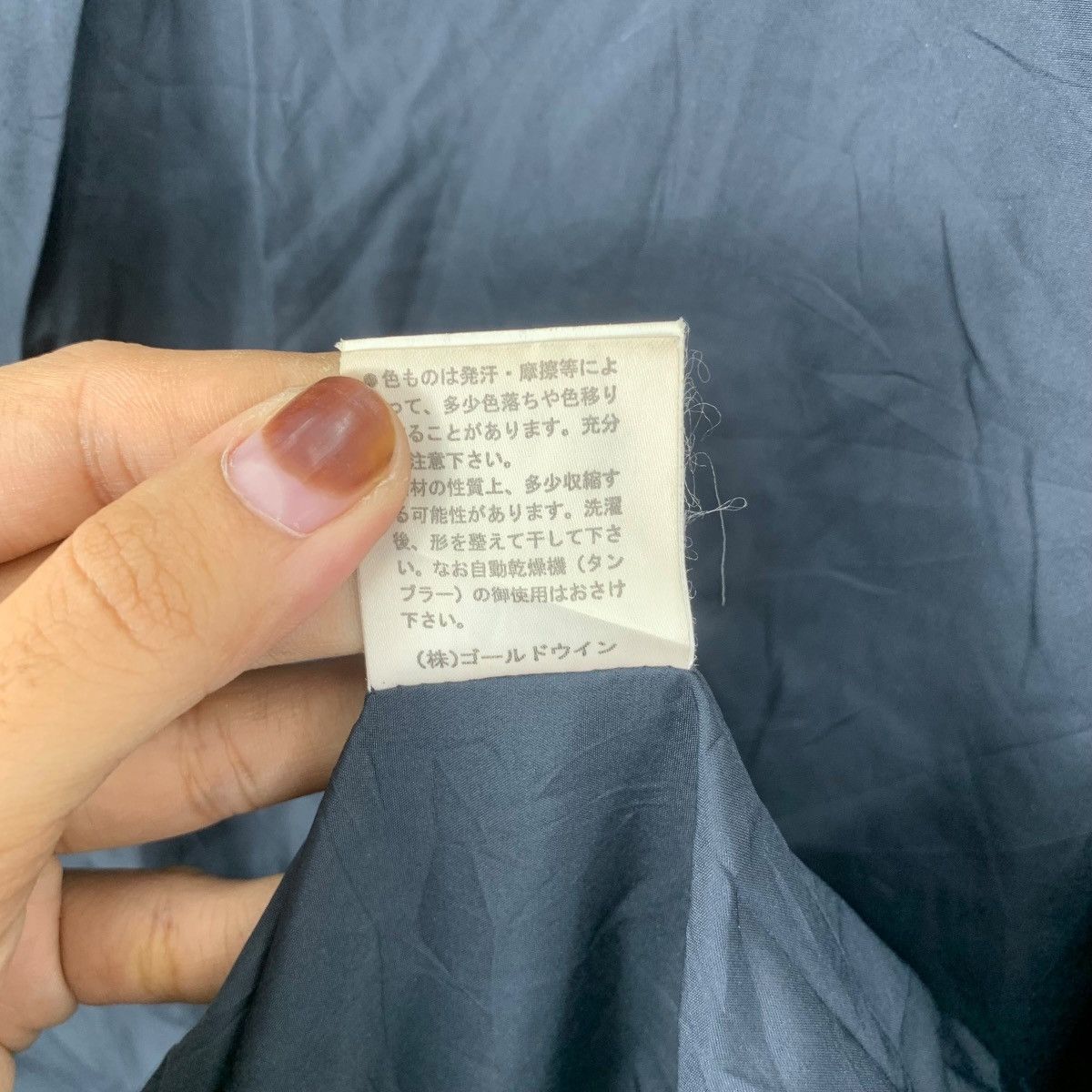 Helly Hansen Vintage HELLY HANSEN Outdoor Gear Hidden Hoodie Parka Jacket Size US M / EU 48-50 / 2 - 10 Thumbnail