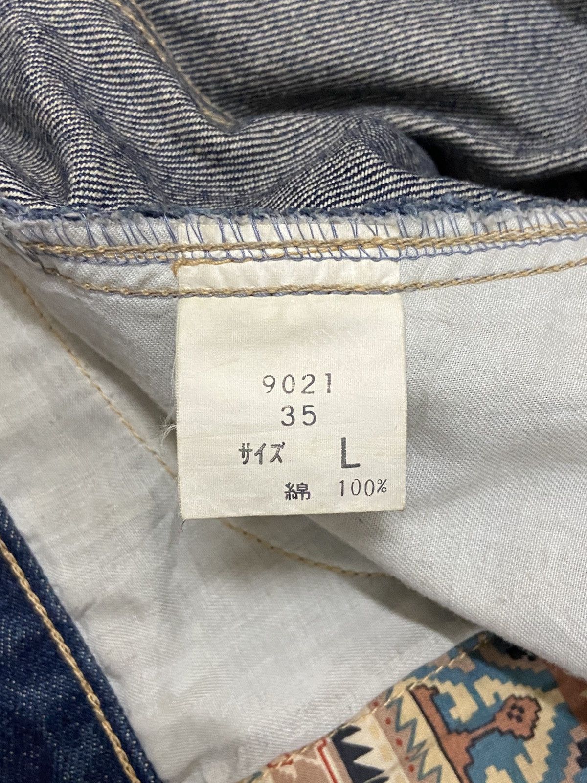 Vintage VINTAGE PINEGA CROPPED JACKET Size US L / EU 52-54 / 3 - 18 Thumbnail