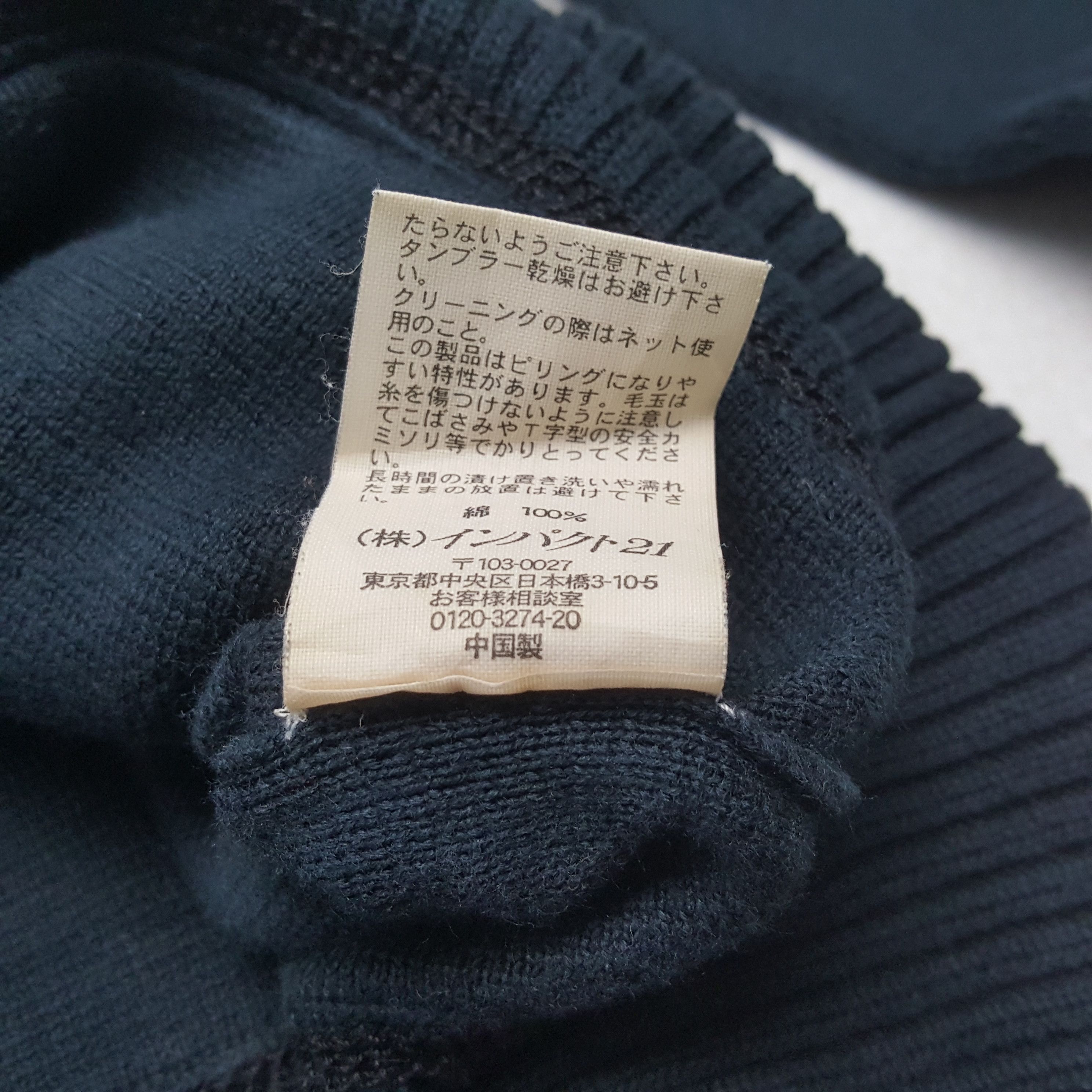 Polo Ralph Lauren Vintage POLO RALPH LAUREN Zipper Sweatshirt Size S / US 4 / IT 40 - 6 Thumbnail