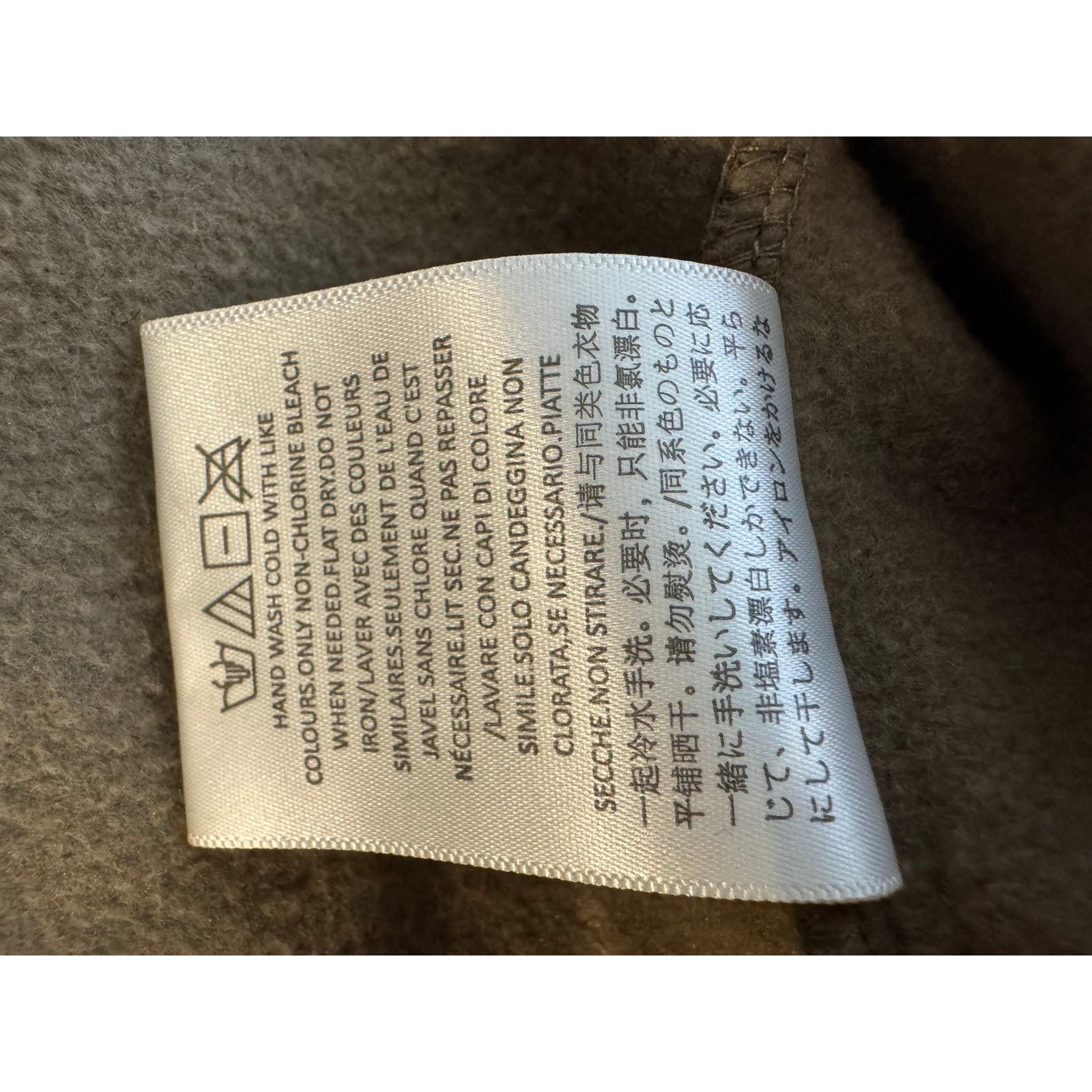 Essentials Essentials Moss Plain Crewneck Size S / US 4 / IT 40 - 5 Thumbnail