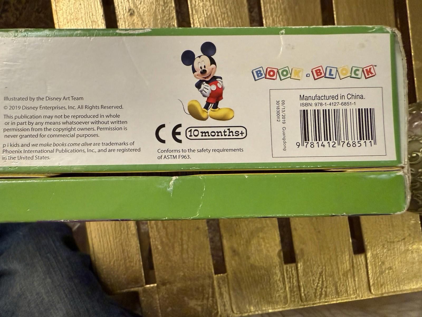 Disney Disney Junior: Mickey Mouse 12 Board Library Book Set Size ONE SIZE - 5 Thumbnail