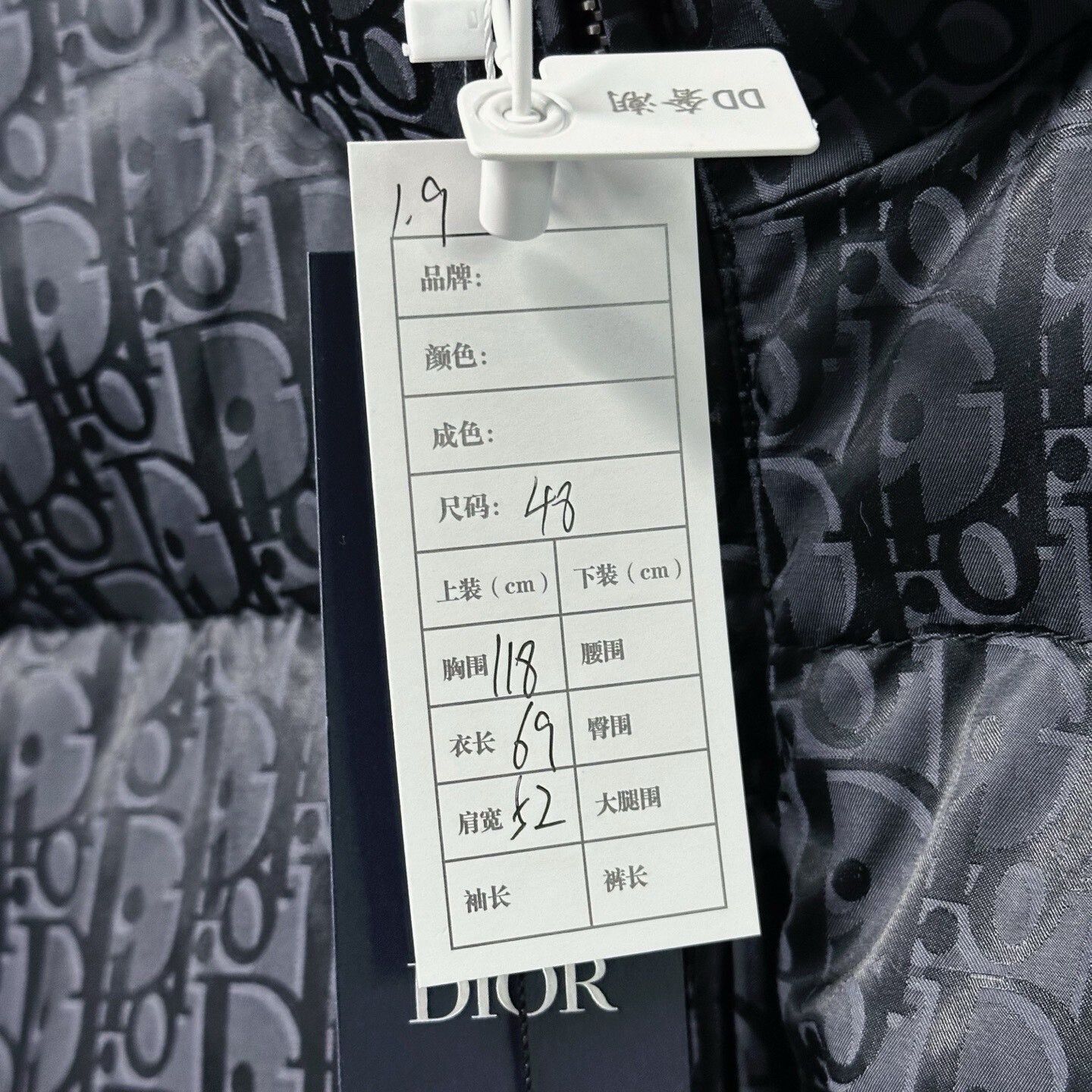 Dior DIOR SS26 Oblique Puffer Jacket Size US M / EU 48-50 / 2 - 5 Thumbnail