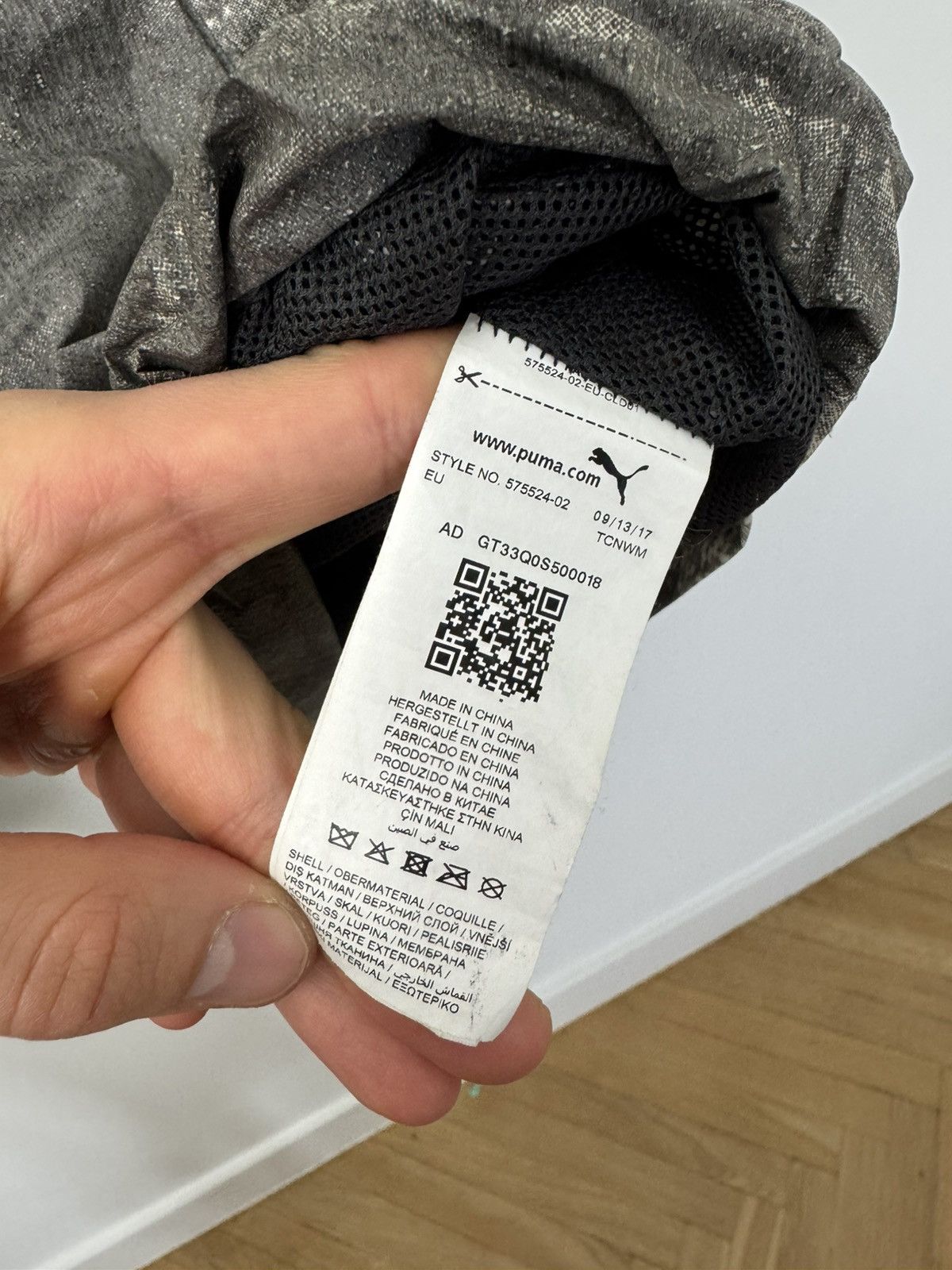 Puma Han Kjobenhavn X Puma Fullprint Zip Track Jacket Rare Size US XL / EU 56 / 4 - 5 Thumbnail