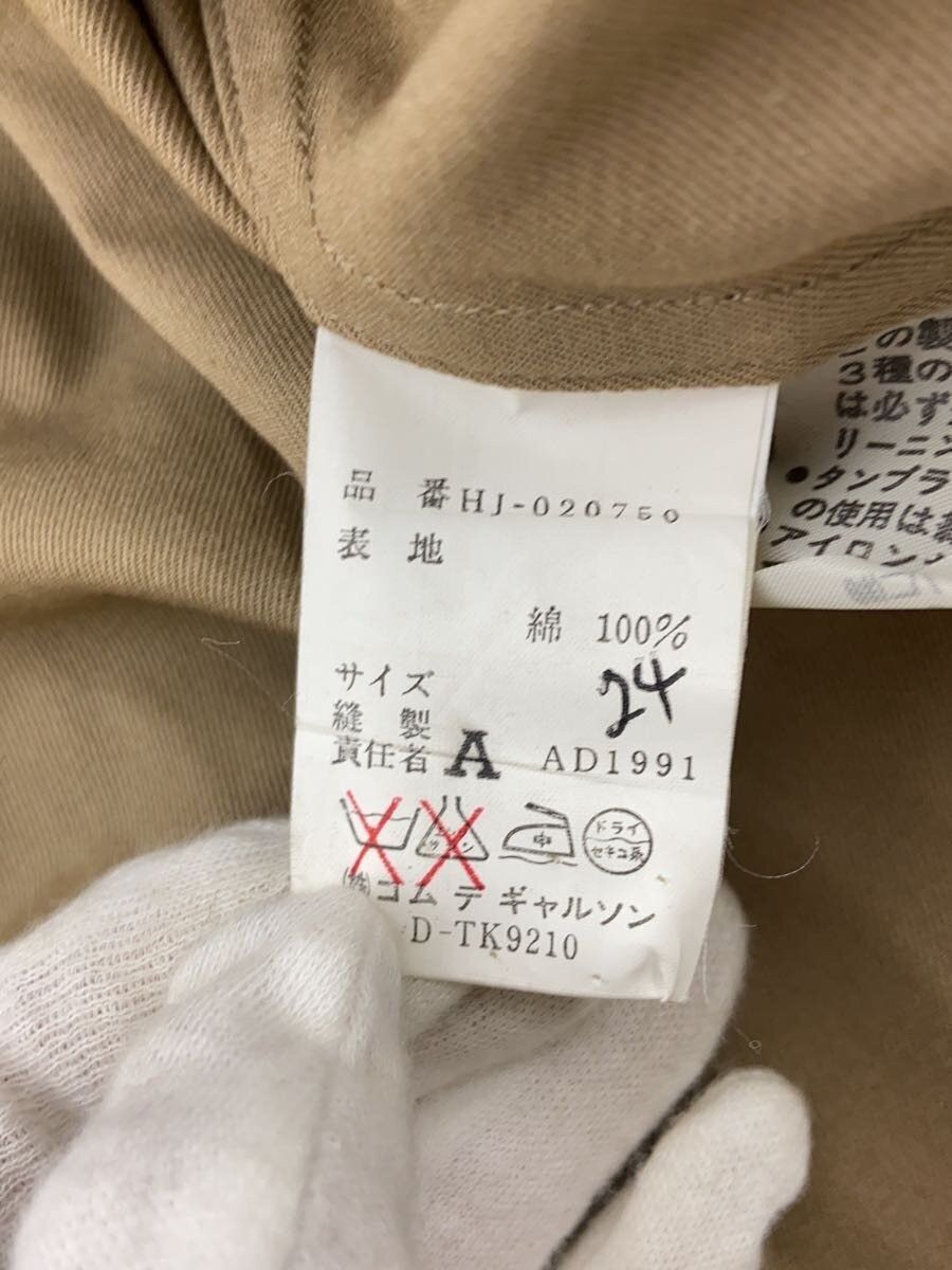 Comme des Garcons Homme 1991 Jacket Size US L / EU 52-54 / 3 - 4 Thumbnail