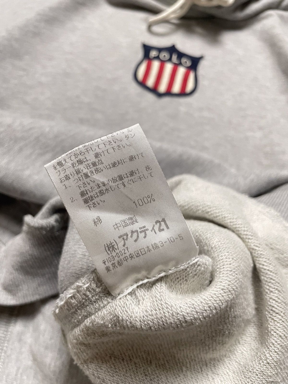 Polo Ralph Lauren Vintage Polo Sport K-Swiss Shield Hoodie Size US L / EU 52-54 / 3 - 7 Thumbnail