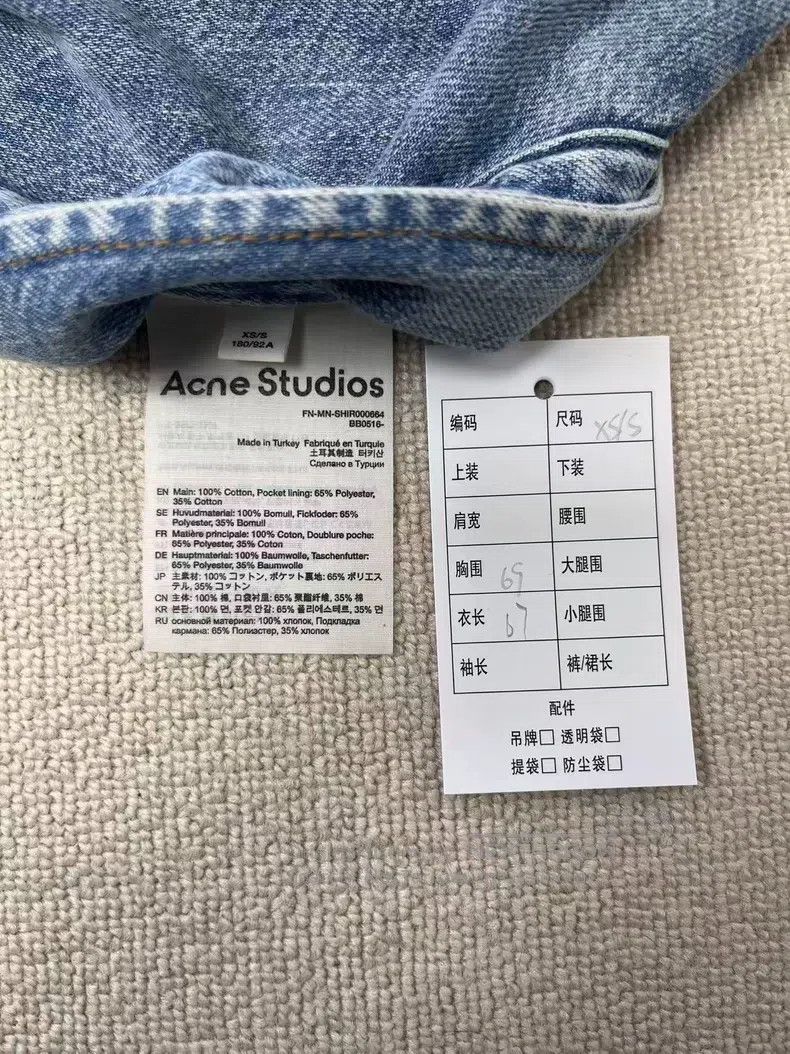 Acne Studios Acne Studios Denim Series Classic Pure Cotton Washed Singl Size US XS / EU 42 / 0 - 5 Thumbnail