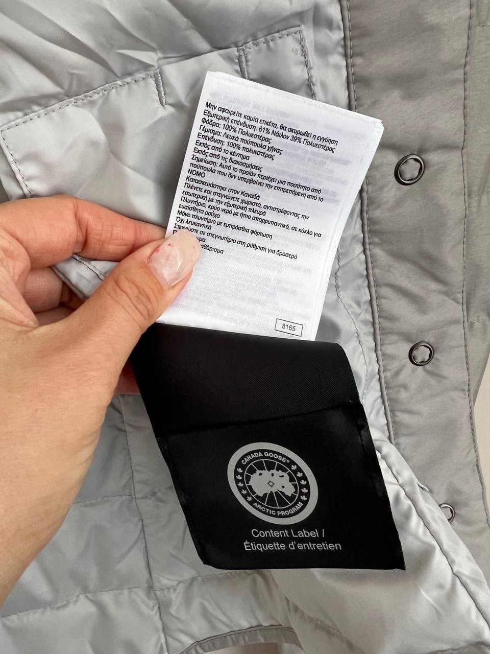 Canada Goose Canada Goose women's jacket Size XS / US 0-2 / IT 36-38 - 6 Thumbnail