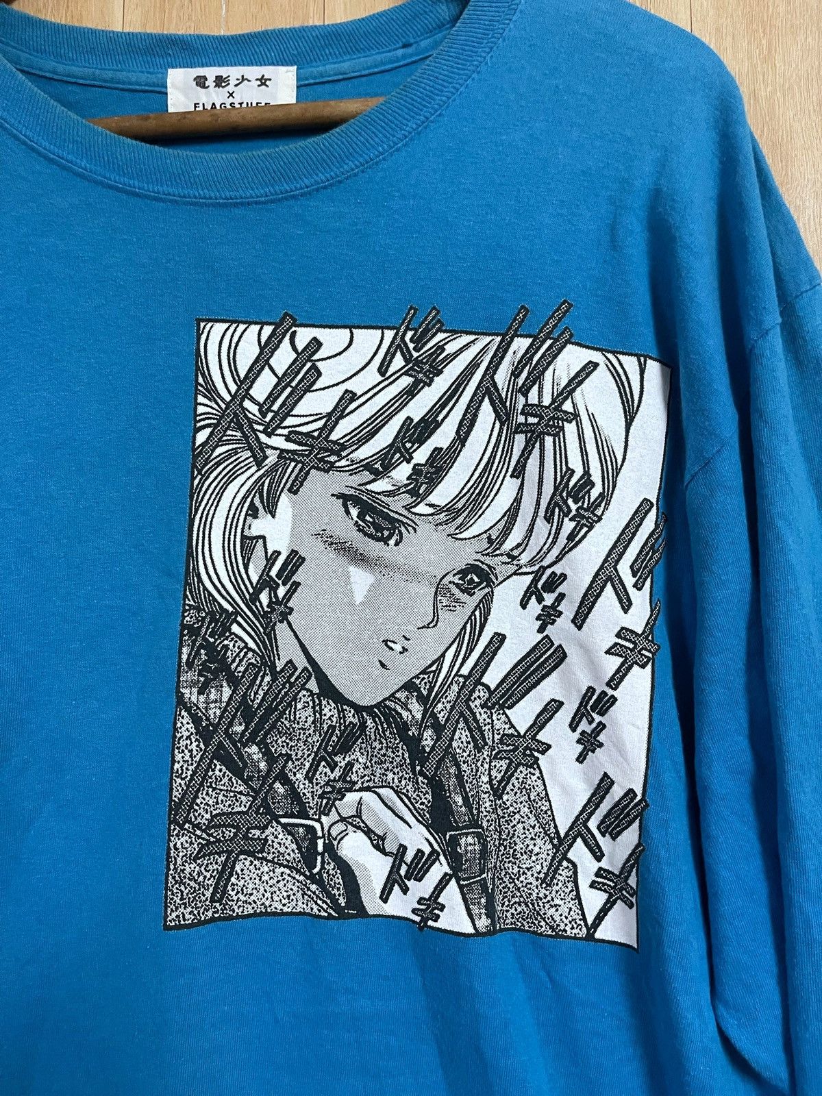 Flagstuff × Japanese Brand Flagstuff x Video Girl Shonen Jump T Shirt L Manga Akira Size US L / EU 52-54 / 3 - 4 Thumbnail