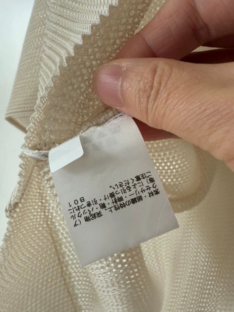 Other Issey Miyake/三宅一生 size:3 Beige pleated cardigan Size M / US 6-8 / IT 42-44 - 5 Thumbnail
