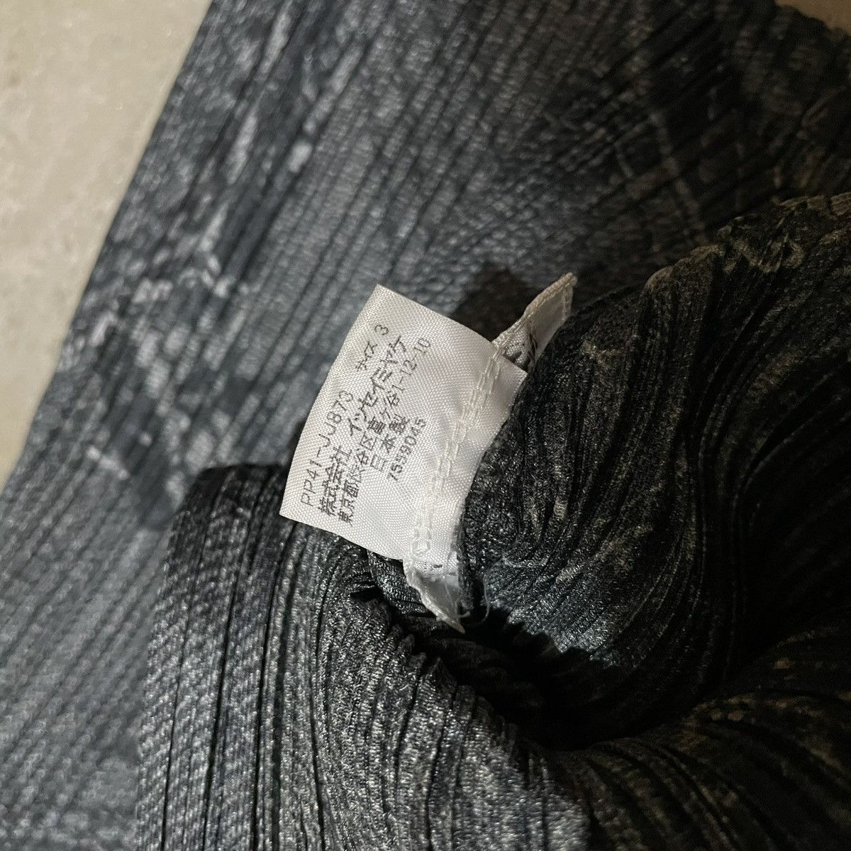 Pleats Please Issey Miyake Pleats please issey miyake Shirt overprinted denim Size US S / EU 44-46 / 1 - 6 Thumbnail