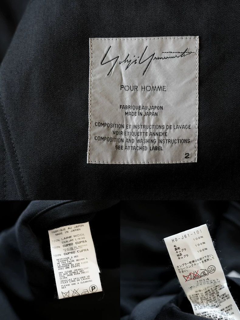 Yohji Yamamoto Yohji Yamamoto Yohji Yamamoto Dog Jacket 16SS Size US M / EU 48-50 / 2 - 9 Thumbnail