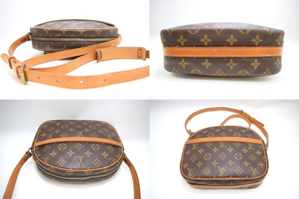 Louis Vuitton LV Senlis Crossbody Bag Monogram Canvas M51222 Size ONE SIZE - 3 Thumbnail