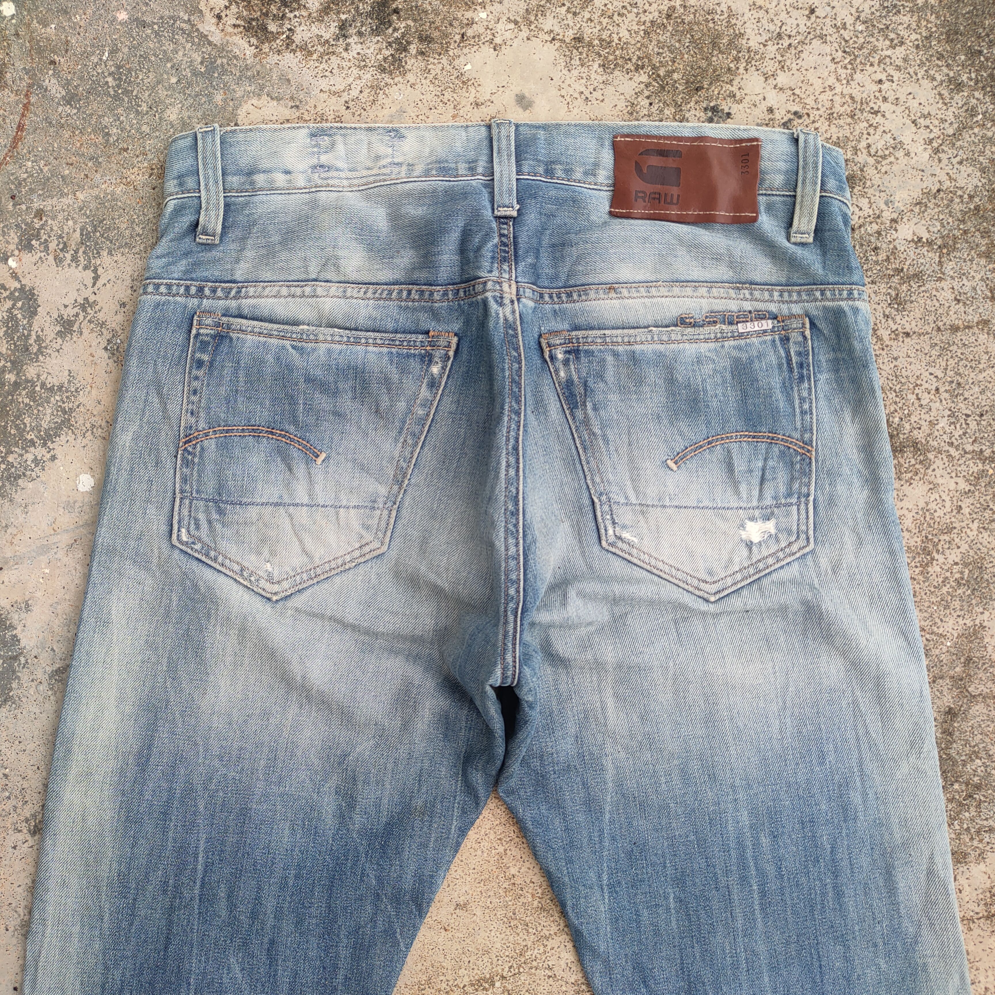 G-Star VINTAGE G RAW RIPPED FADED DENIM JEAN PANTS Size US 33 - 12 Thumbnail