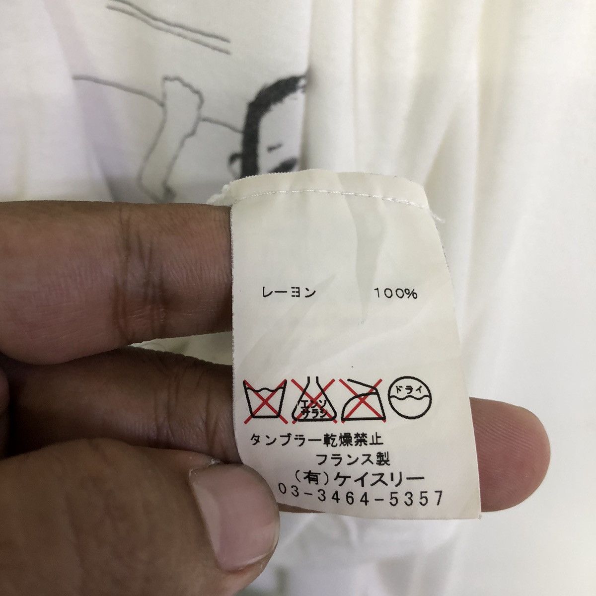 Designer × Japanese Brand Macabre Comic Genius Grafiti Art Tank Top Shirt Size M / US 6-8 / IT 42-44 - 12 Thumbnail