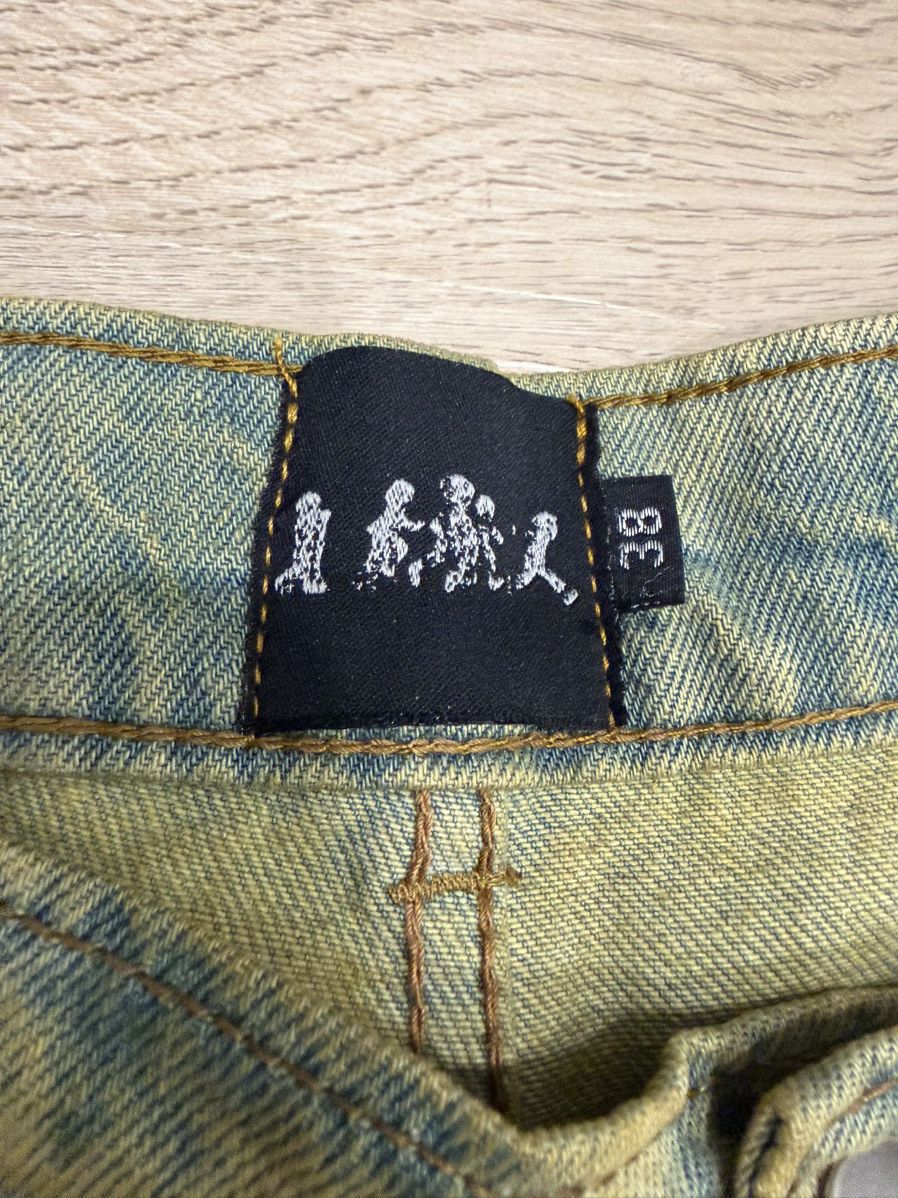 Other Children Of The Planet Distressed Denim Size US 38 / EU 54 - 5 Thumbnail