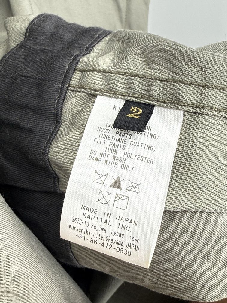 Kapital Ring Coat Long Size US M / EU 48-50 / 2 - 4 Thumbnail