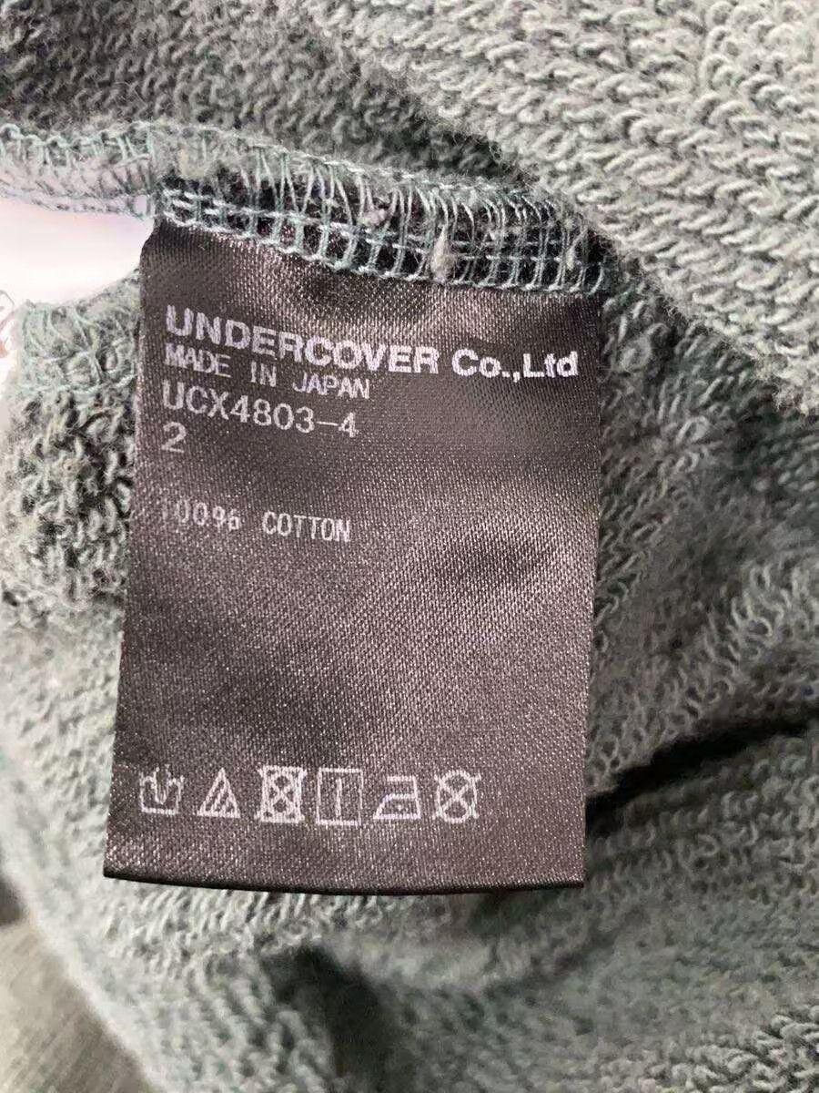 Undercover AW19 A Clockwork Orange Sweatshirt Size US M / EU 48-50 / 2 - 5 Thumbnail