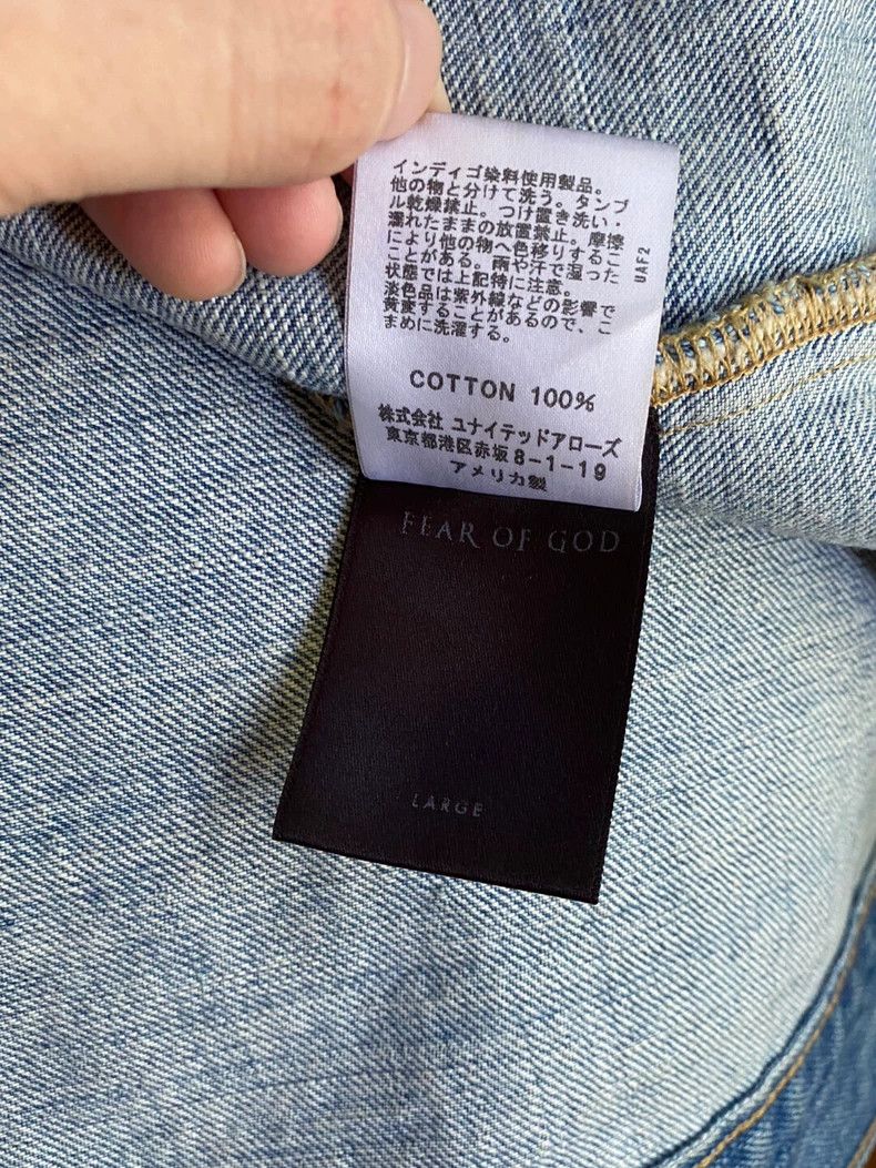 Fear of God Fear of God Season 4 og denim jacket Size US L / EU 52-54 / 3 - 5 Thumbnail