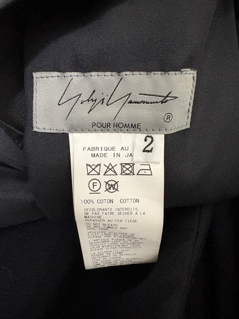 Yohji Yamamoto yohji yamamoto pour homme/25SS cotton twill balloon pants Size US 34 / EU 50 - 7 Thumbnail