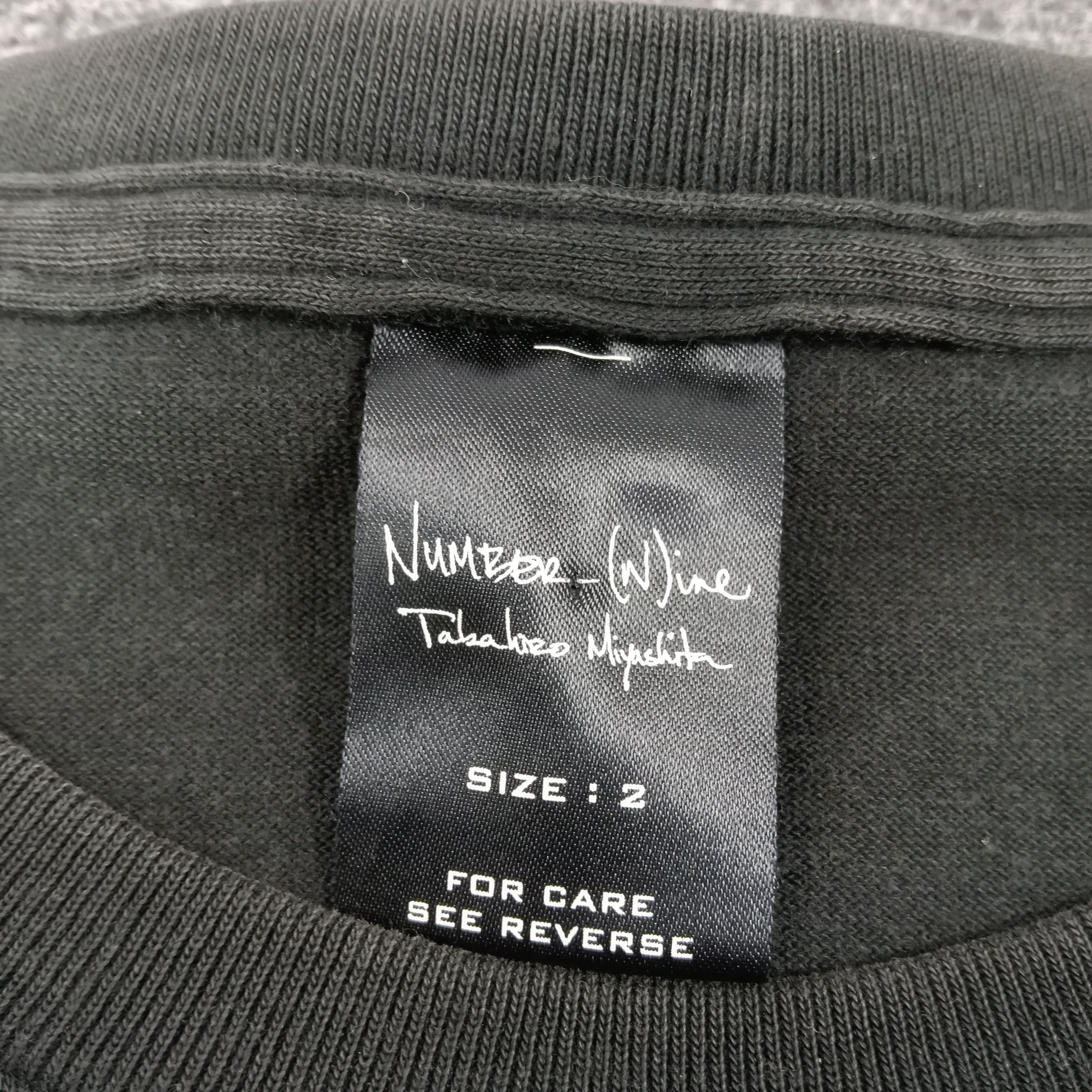 Number (N)ine × Takahiromiyashita The Soloist. × Vintage Number Nine Japanese Brand Parody Jack Daniels Tshirt Size US S / EU 44-46 / 1 - 5 Thumbnail