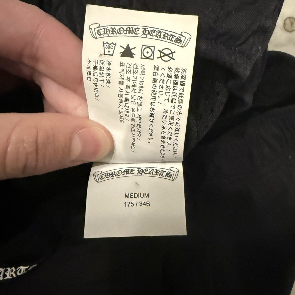 Chrome Hearts Chrome Hearts Nylon Track Pants Size US 32 / EU 48 - 10 Thumbnail