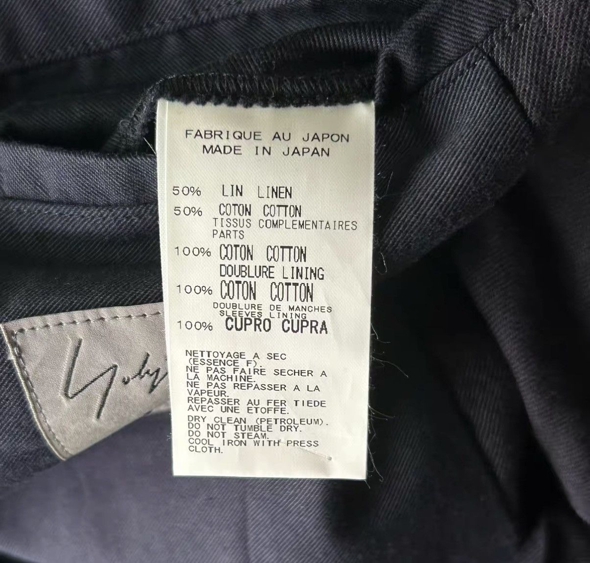 Yohji Yamamoto Yohji Yamamoto 10ss Takeshi Kitano Blazer K4 Size US XL / EU 56 / 4 - 6 Thumbnail