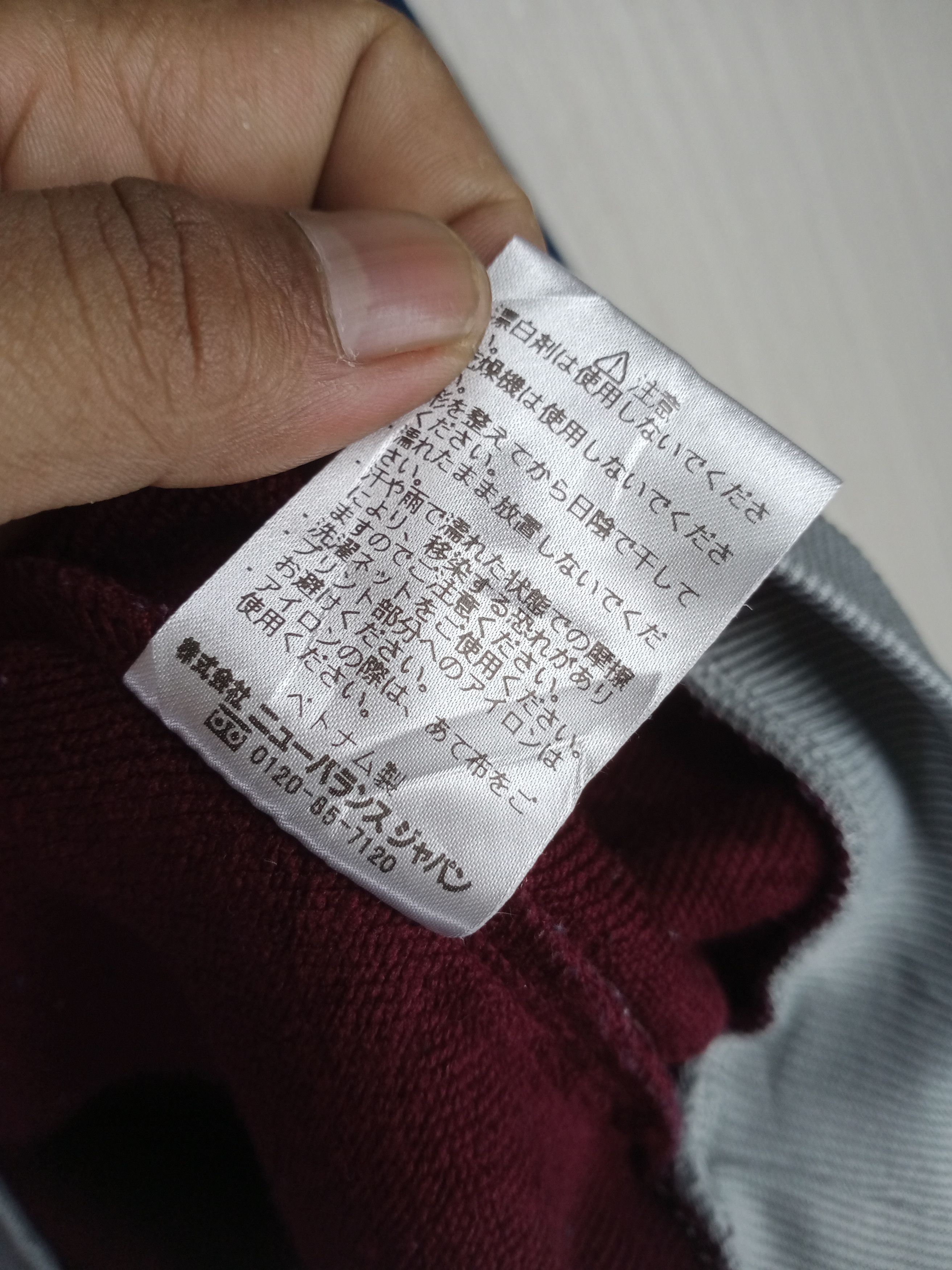 New Balance Rare New Balance Big Logo Sweatshirt Size US M / EU 48-50 / 2 - 8 Thumbnail