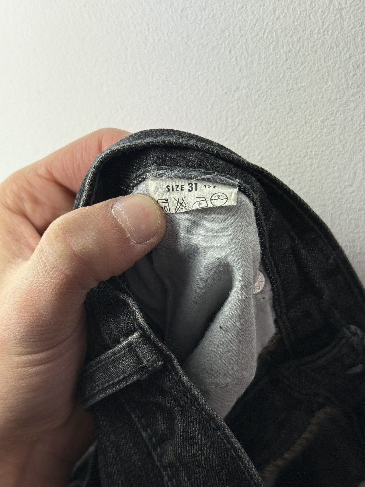Fragment Design × Levi's Early 00s Levi’s x Fragment Fenom Jeans Size US 31 - 10 Thumbnail