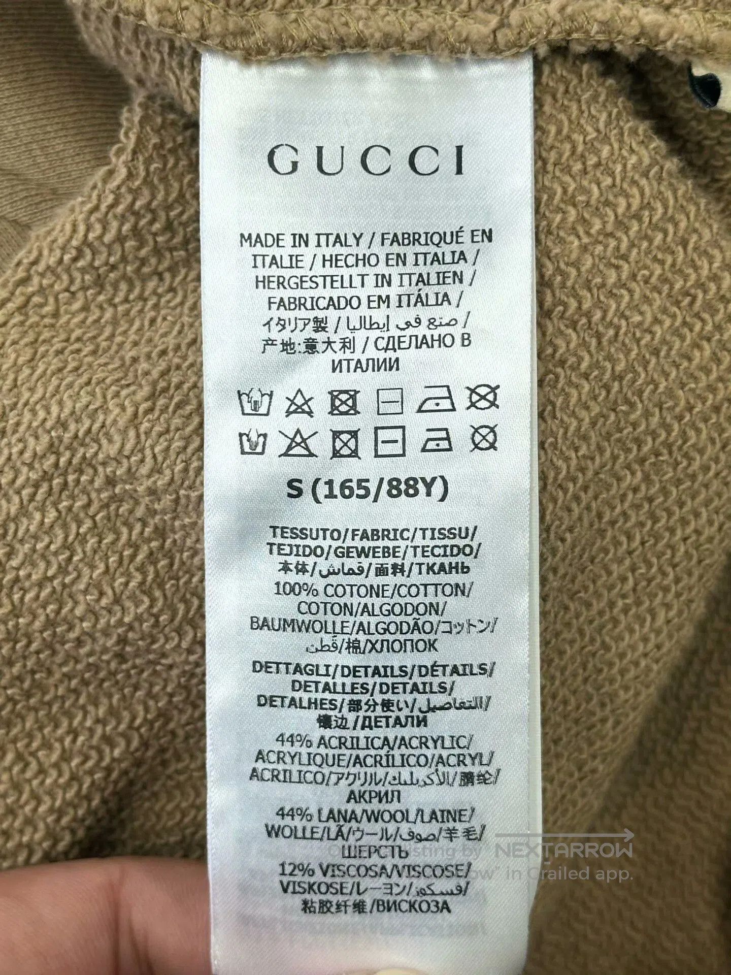 Gucci Gucci Beige Zip Hooded Sweatshirt. Size US S / EU 44-46 / 1 - 4 Thumbnail