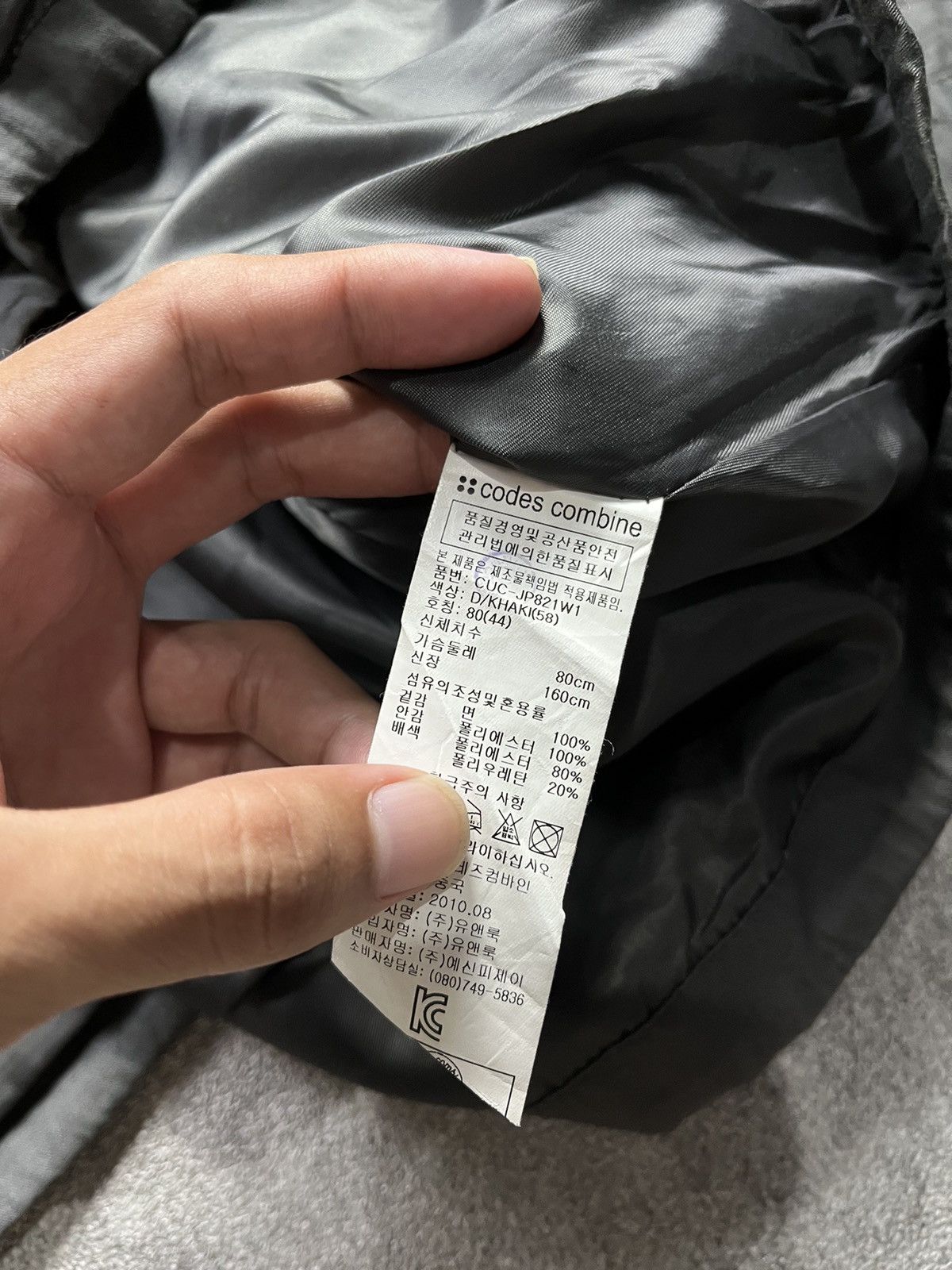 If Six Was Nine 2000s G.O.A. style Codes Combine Bono jacket Size US M / EU 48-50 / 2 - 4 Thumbnail