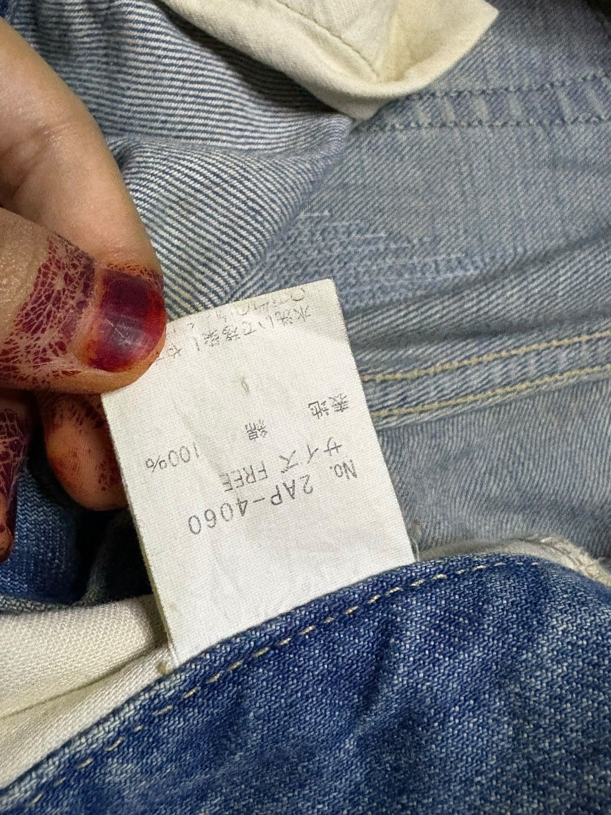 Hysteric Glamour × Japanese Brand Vintage Hysteric Glamour Mud Wash Patched Distressed Jean Size US 33 - 9 Thumbnail