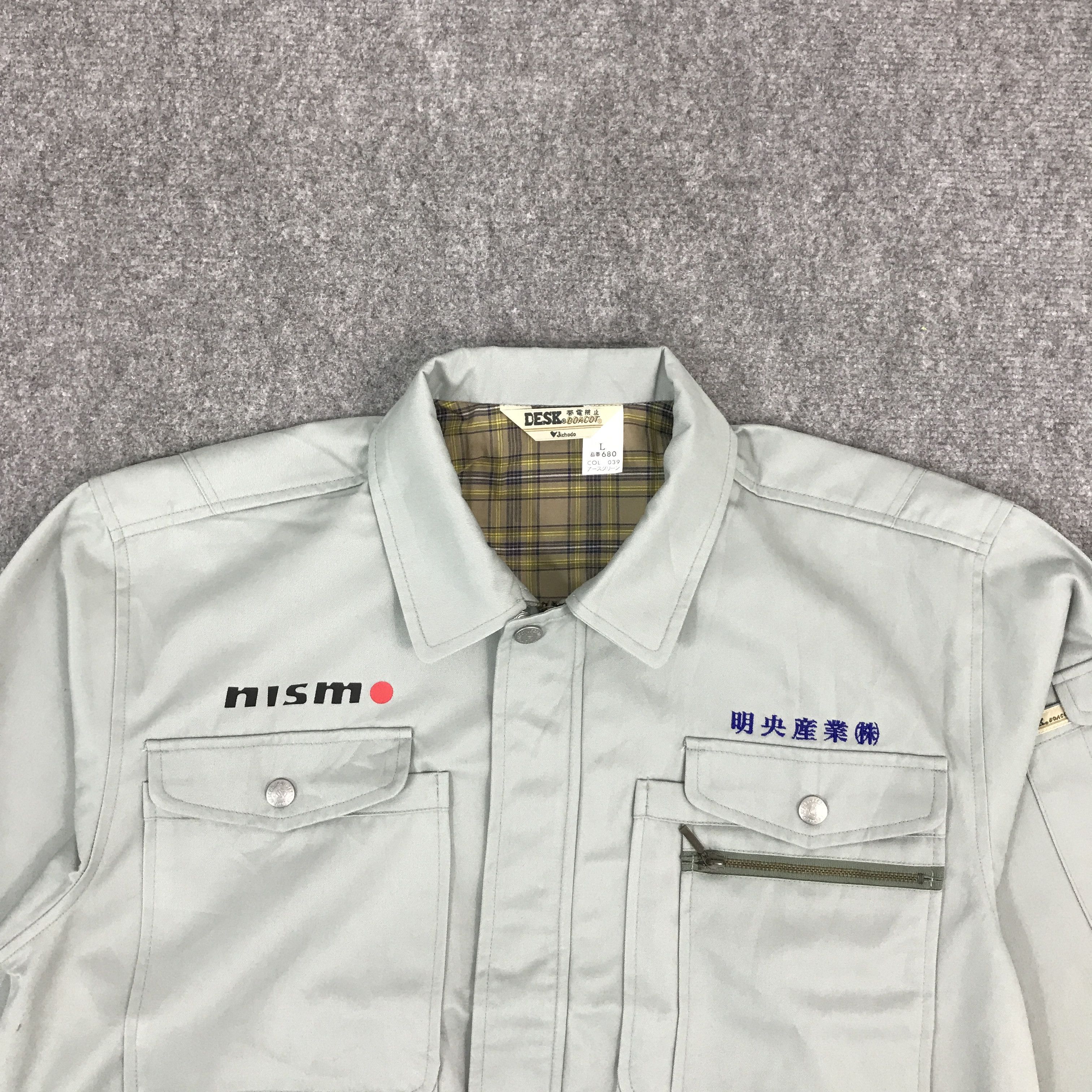 Gear for Sports × Japanese Brand × Sports Specialties NISMO NISSAN RACING TEAM JAPAN CUSTOM JACKET Size US L / EU 52-54 / 3 - 3 Thumbnail