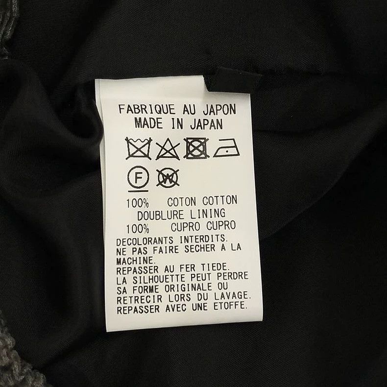 Yohji Yamamoto Yohji Yamamoto size 3 Versatile culottes pants 2505-Nextar Size US 30 / EU 46 - 7 Thumbnail