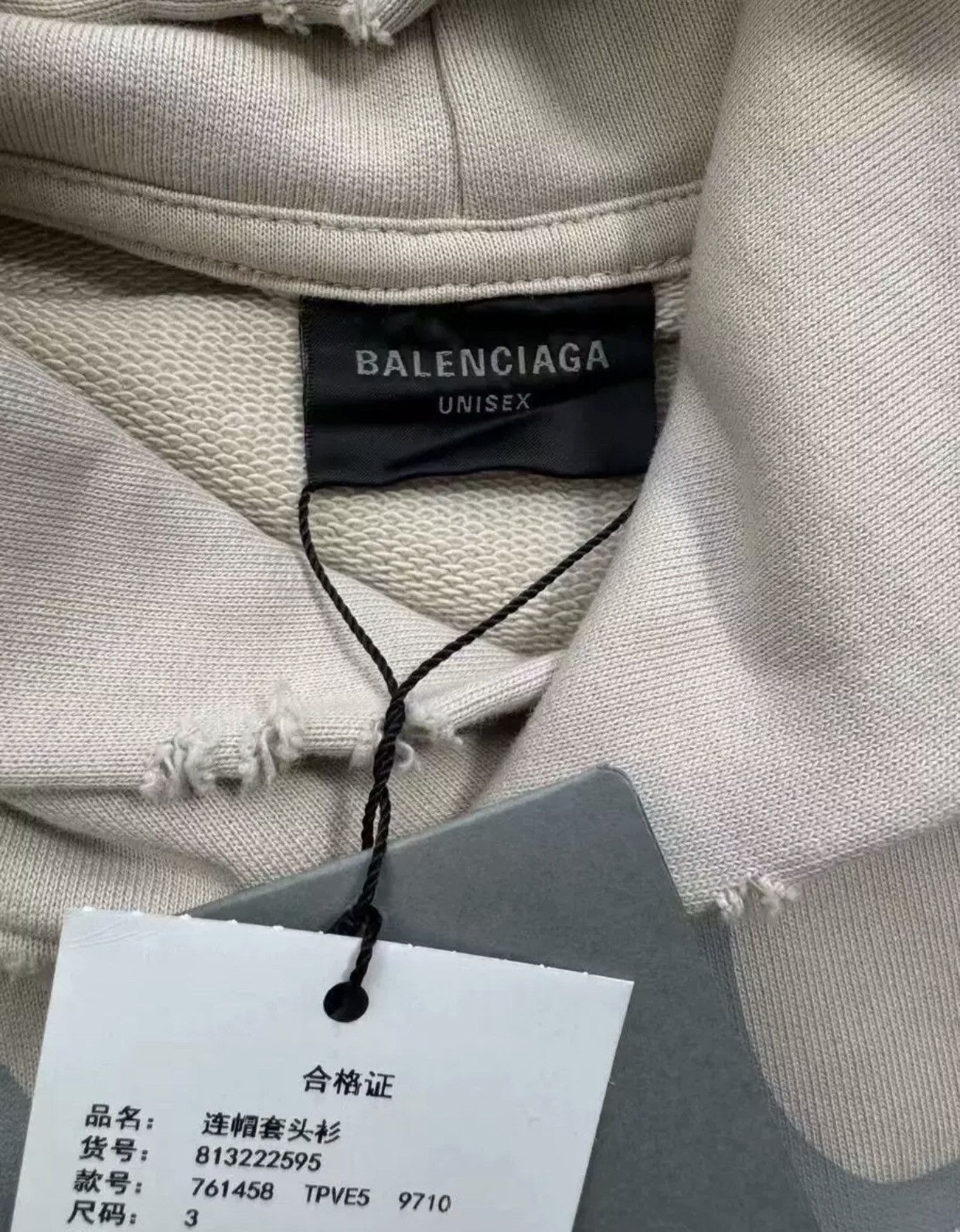 Balenciaga Balenciaga beige Be Nice hoodie 2412-Nextarrow Size US L / EU 52-54 / 3 - 5 Thumbnail