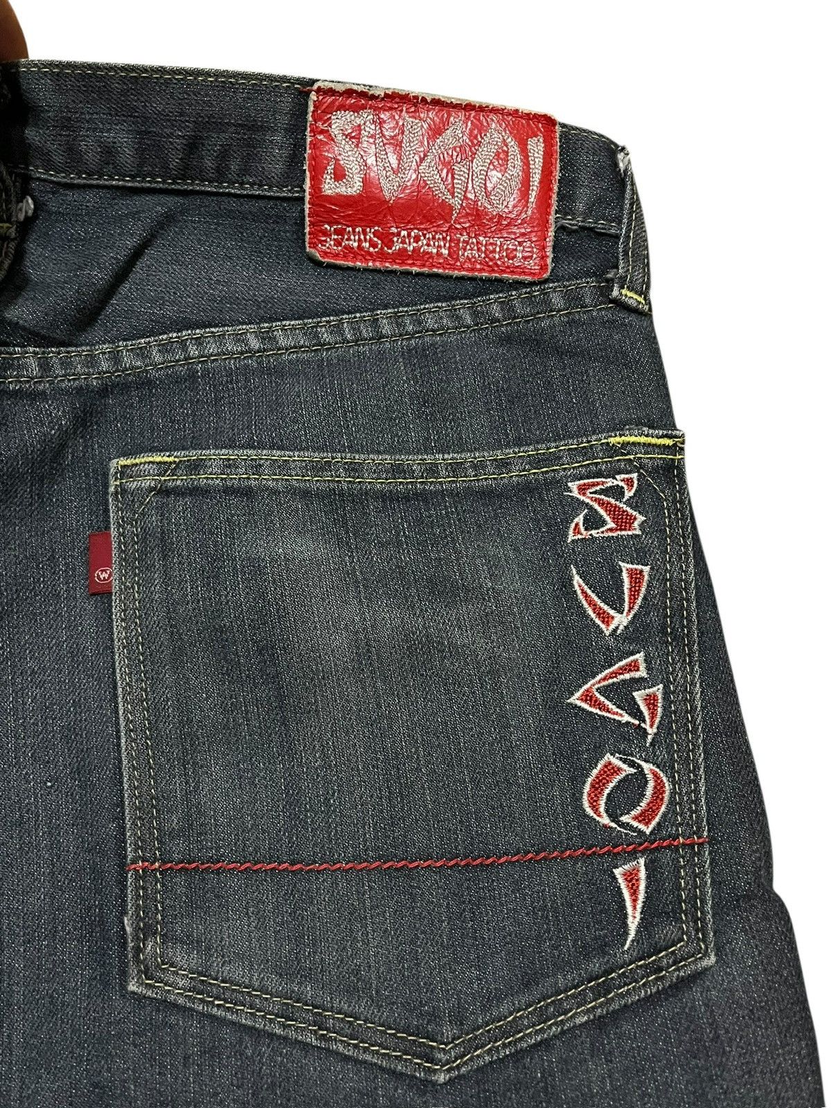 Other SUGOI jeans Size US 32 / EU 48 - 4 Thumbnail