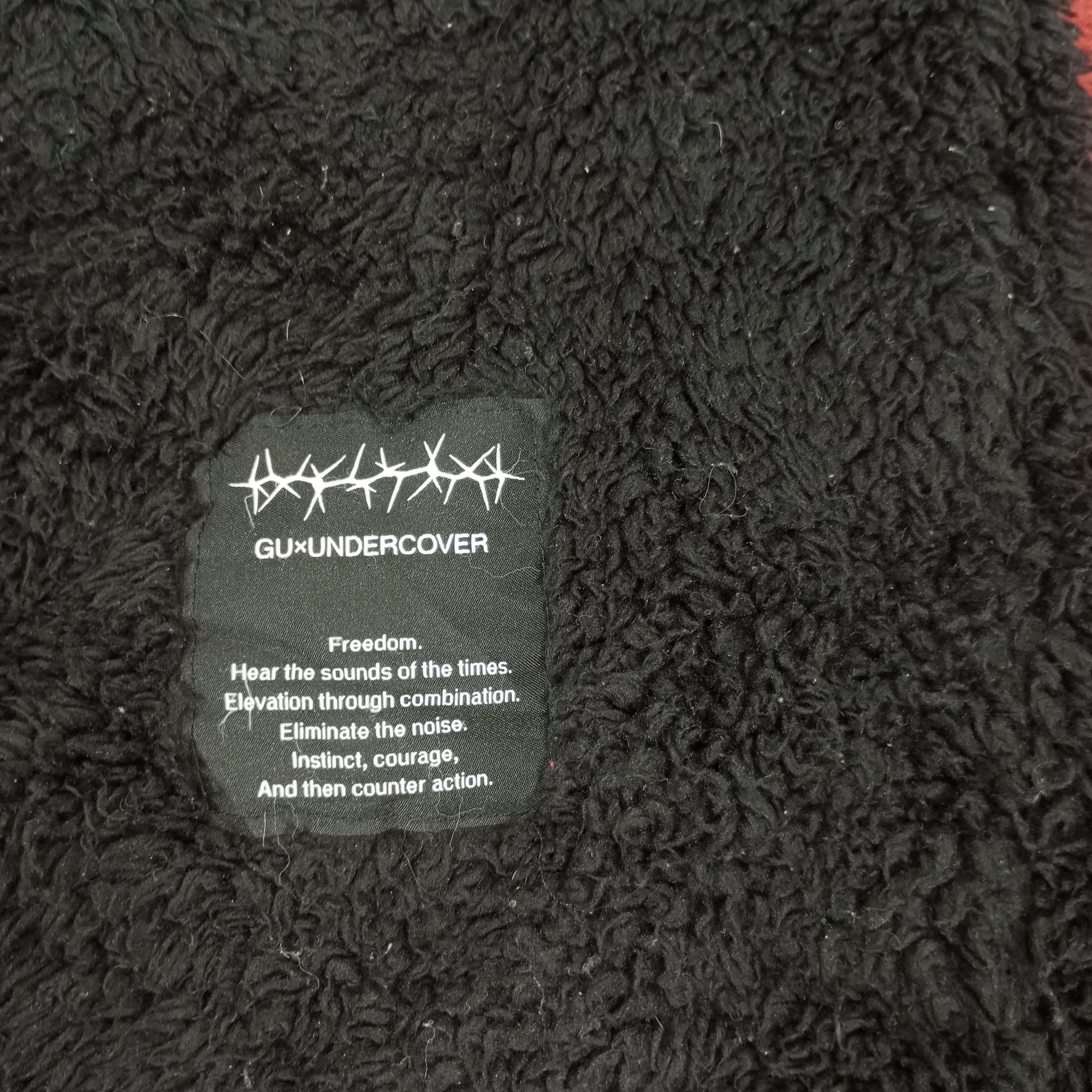 GU GU X Undercover Japanese Brand Fleece Jacket Size US L / EU 52-54 / 3 - 7 Thumbnail