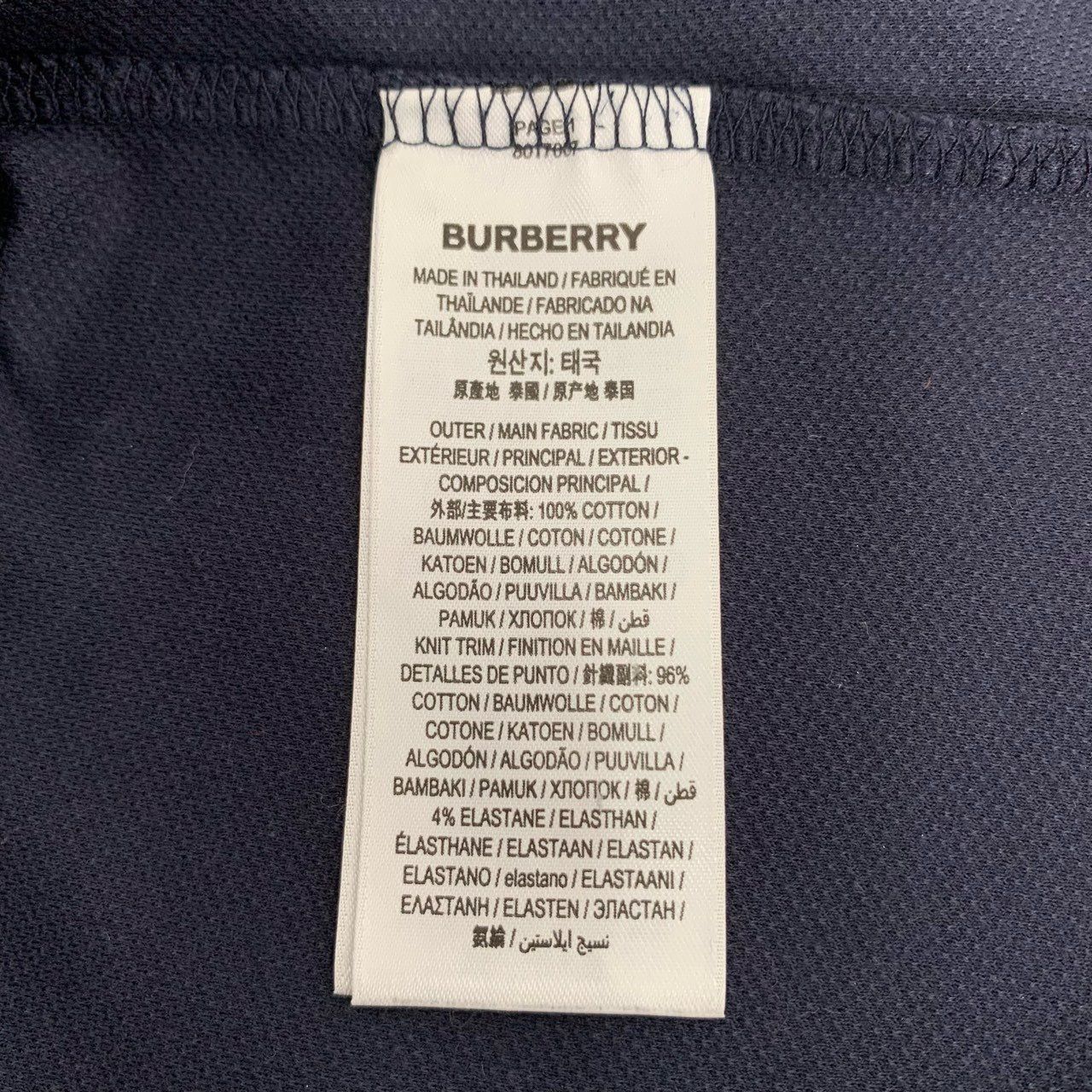 Burberry Burberry Navy Blue TB Logo Polo Shirt XL Short-Sleeve 100% C Size US XL / EU 56 / 4 - 4 Thumbnail