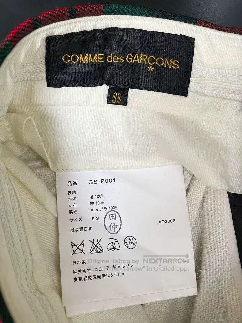Comme des Garcons Comme des Garcons size XS Destroyed Patchwork Pants Size 23" - 9 Thumbnail