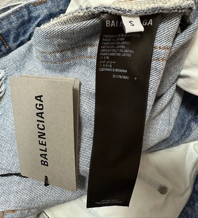 Balenciaga Balenciaga 22SS Skater Jeans | Grailed