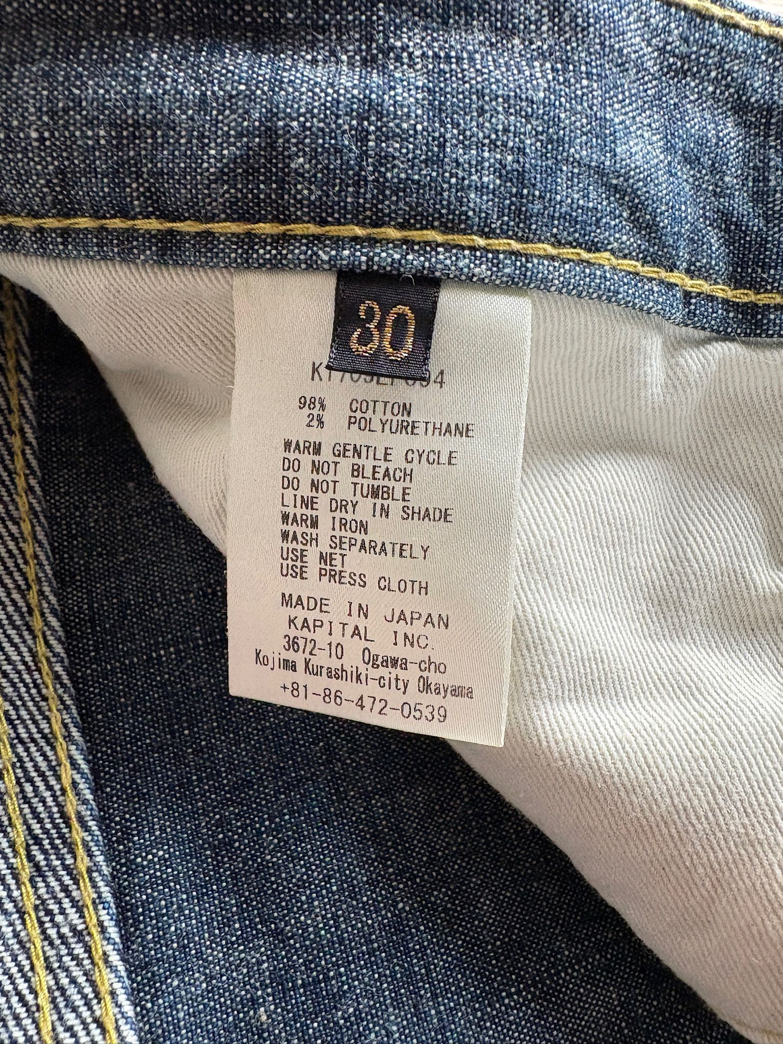 Kapital Kapital Two-tone Raw Unused Jeans Indigo Size US 30 / EU 46 - 3 Thumbnail