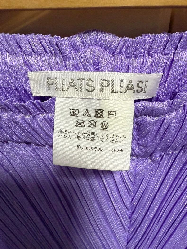 Issey Miyake Issey Miyake size:5 Purple pleated irregular-shaped pants Size 31" - 3 Thumbnail