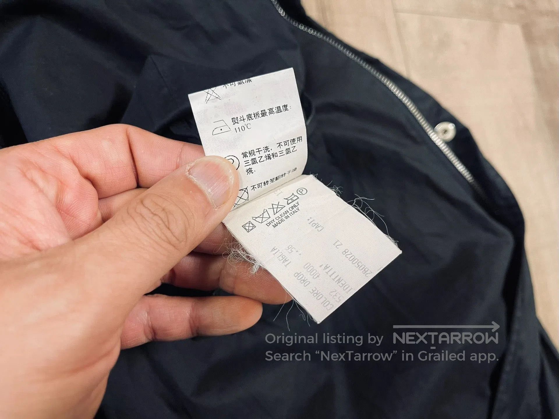 Ermenegildo Zegna Ermenegildo Zegna Windbreaker Jacket. Size US L / EU 52-54 / 3 - 6 Thumbnail