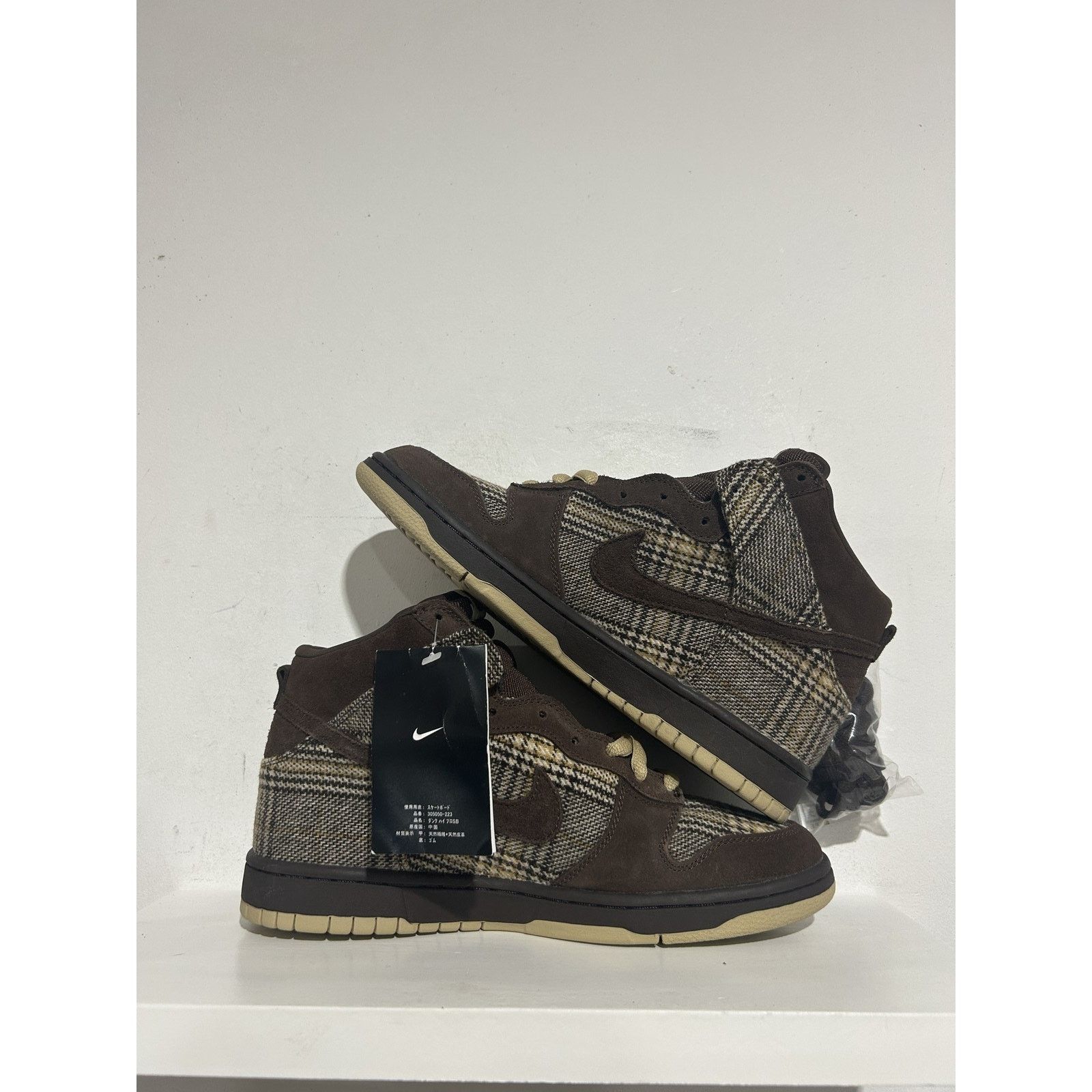 Nike NIKE DUNK HIGH PRO SB TWEED SIZE 9.5 BRAND NEW Size US 9.5 / EU 42-43 - 2 Thumbnail