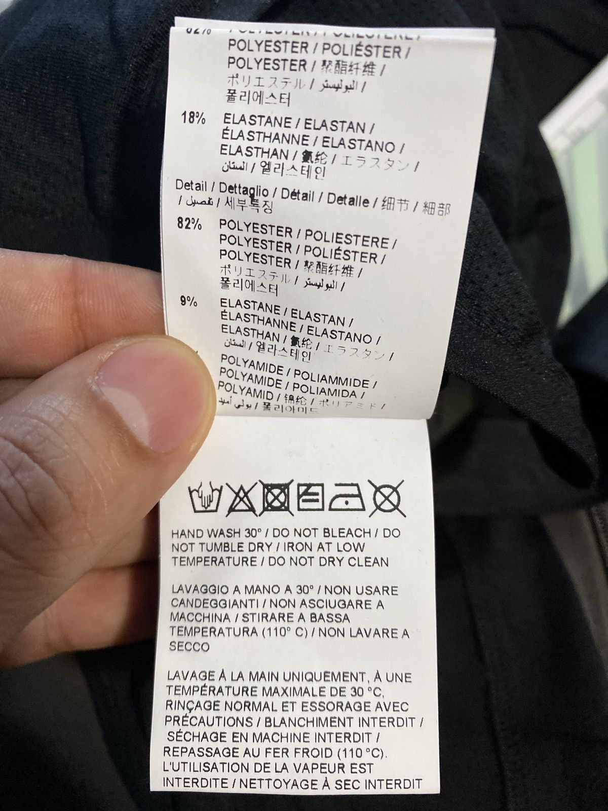 Off-White × Virgil Abloh Off-White Running Leggings Black Silver Size US 33 - 7 Thumbnail